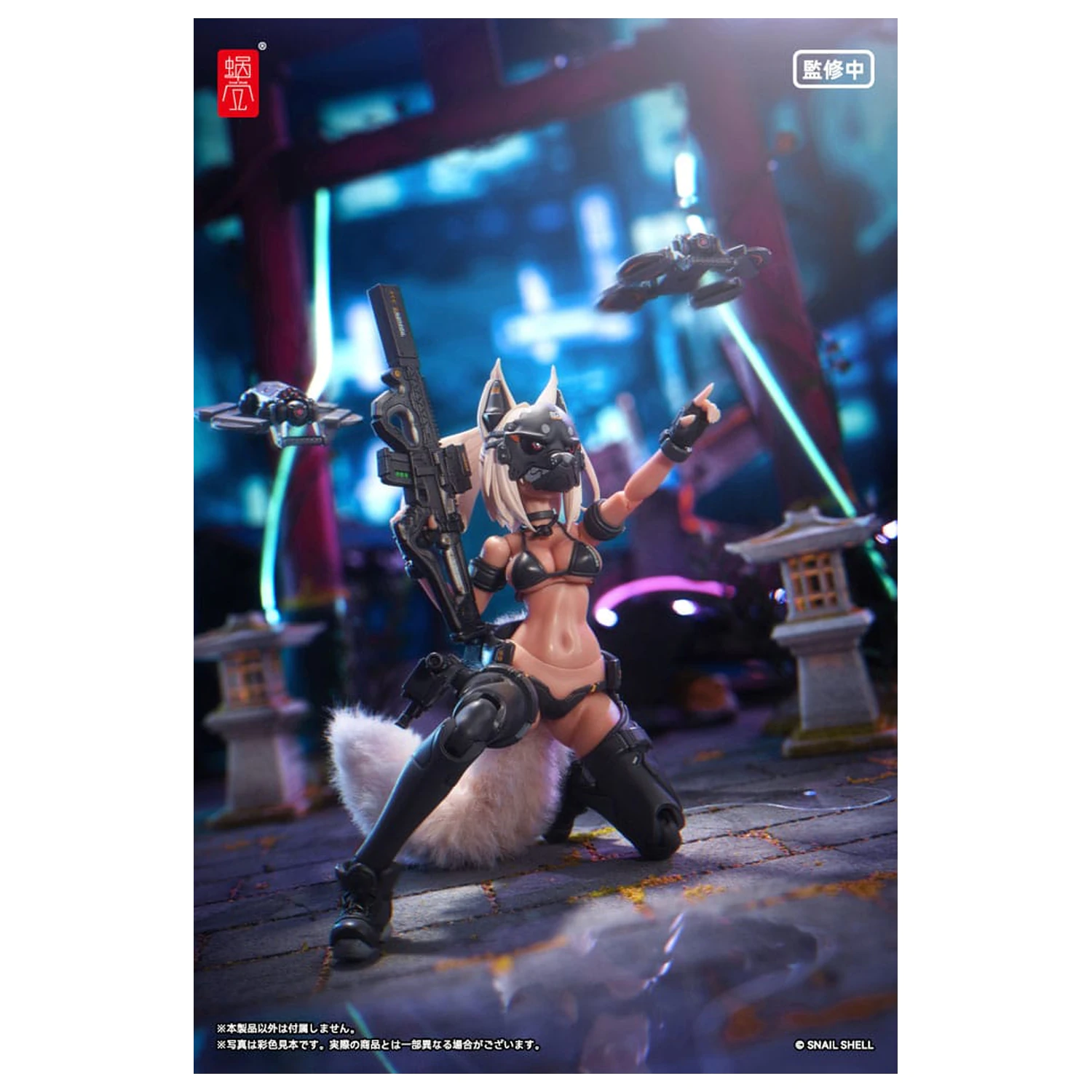 Original Character akční figurka Kit 1/12 RA-04 Kitsunebi Senki Honoka Swimsuit Ver. 15 cm fotografii produktu