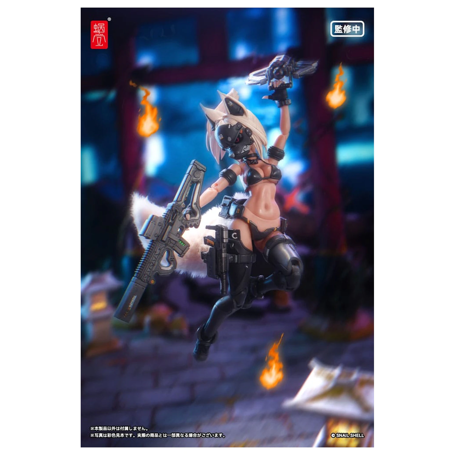 Original Character akční figurka Kit 1/12 RA-04 Kitsunebi Senki Honoka Swimsuit Ver. 15 cm fotografii produktu