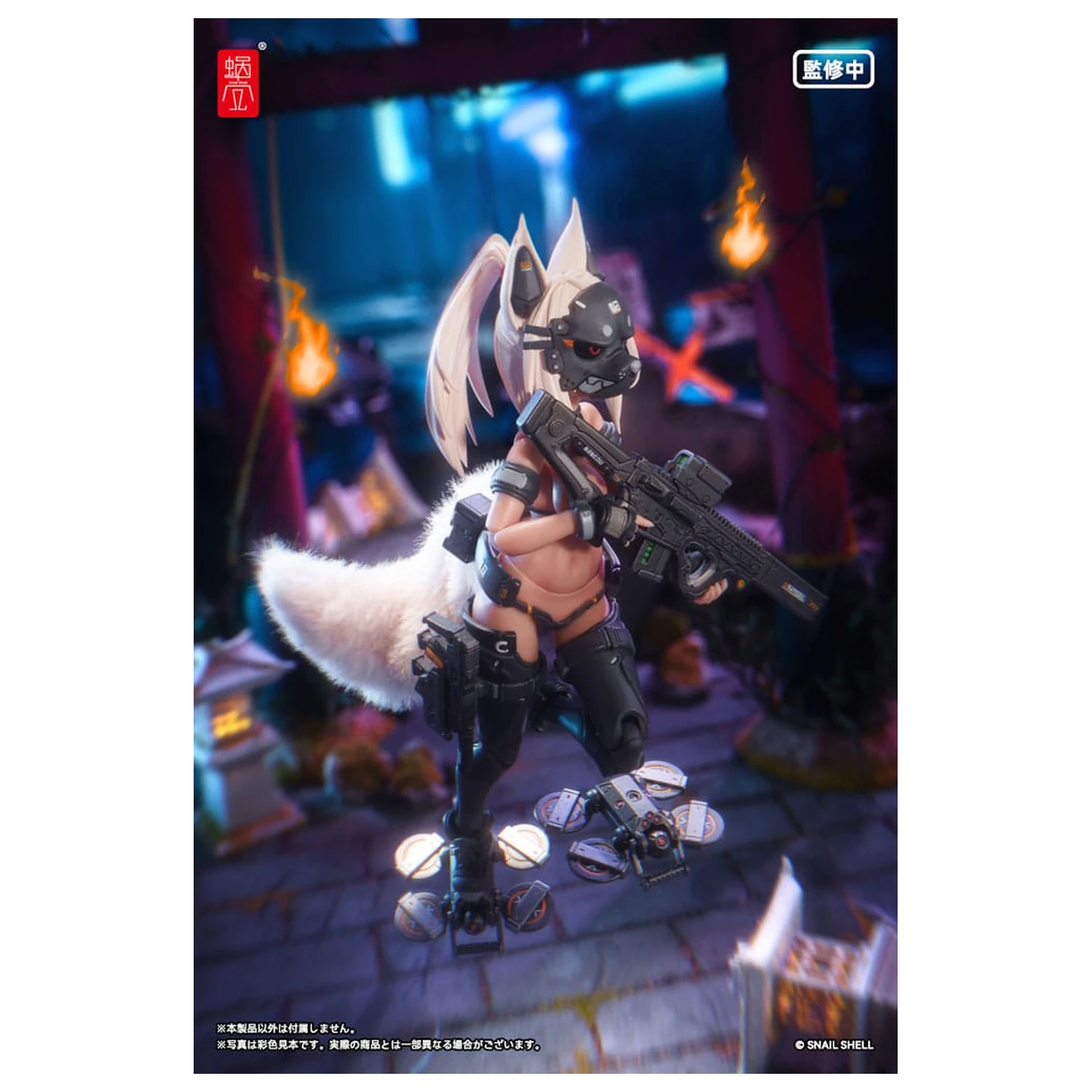 Original Character akční figurka Kit 1/12 RA-04 Kitsunebi Senki Honoka Swimsuit Ver. 15 cm fotografii produktu