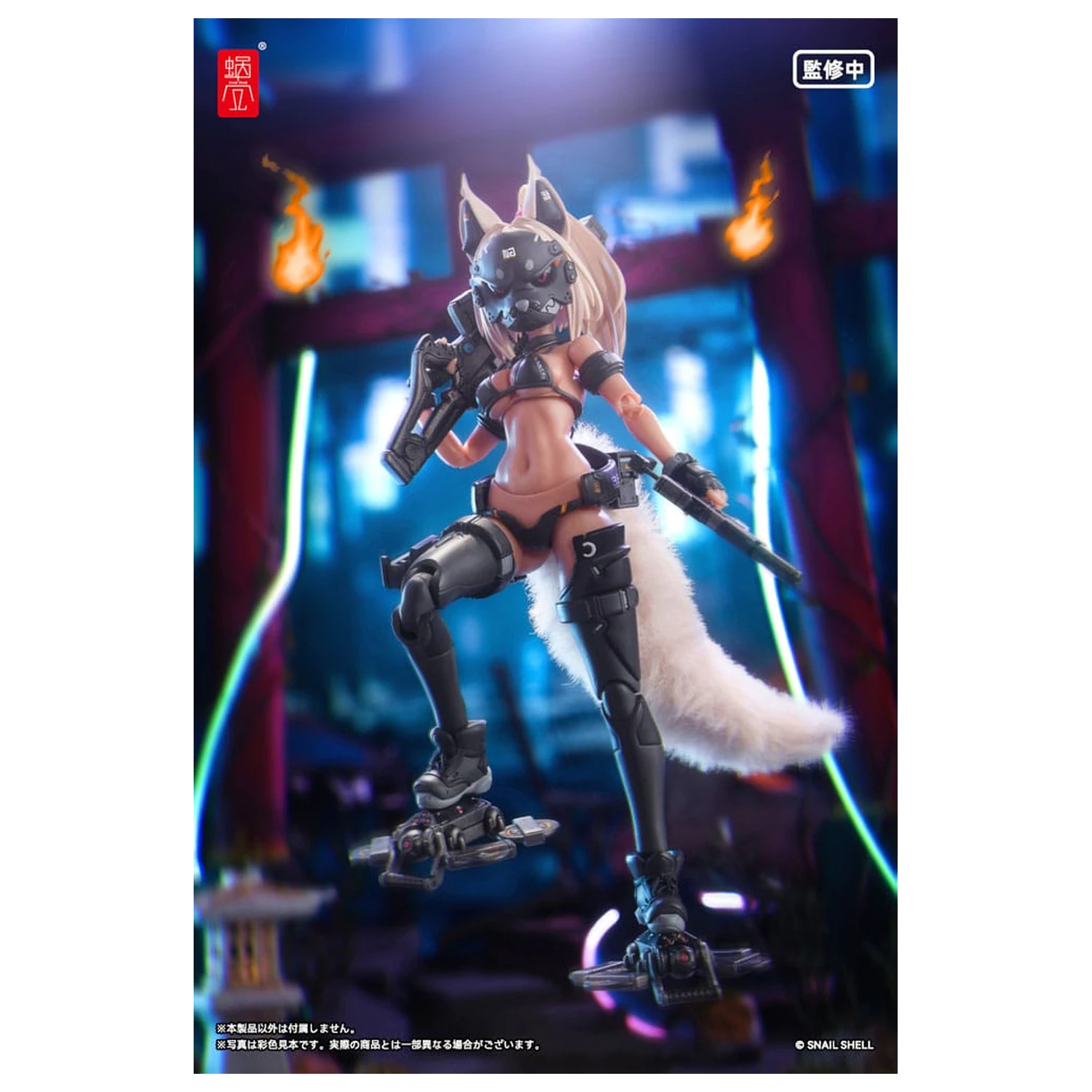 Original Character akční figurka Kit 1/12 RA-04 Kitsunebi Senki Honoka Swimsuit Ver. 15 cm fotografii produktu