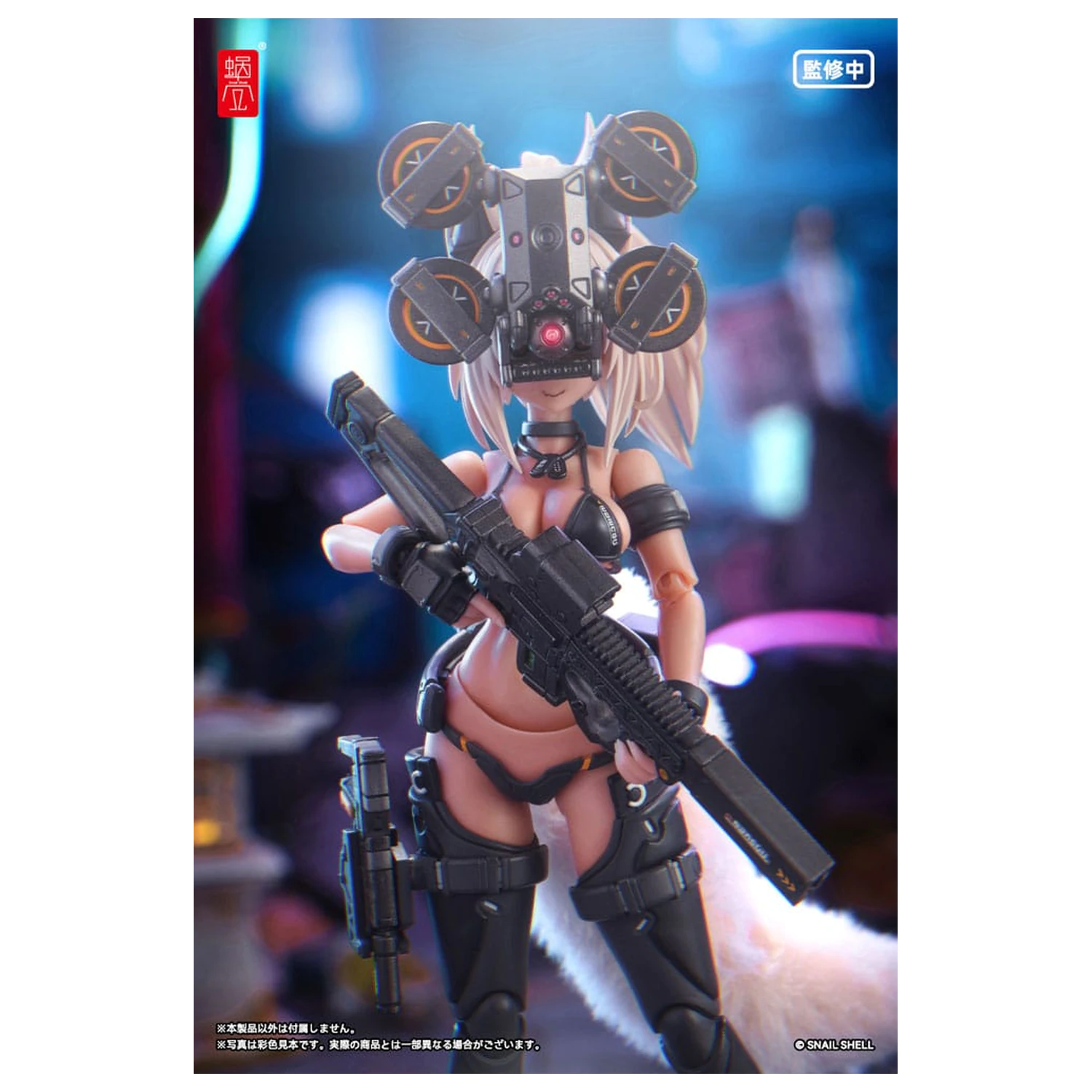 Original Character akční figurka Kit 1/12 RA-04 Kitsunebi Senki Honoka Swimsuit Ver. 15 cm fotografii produktu