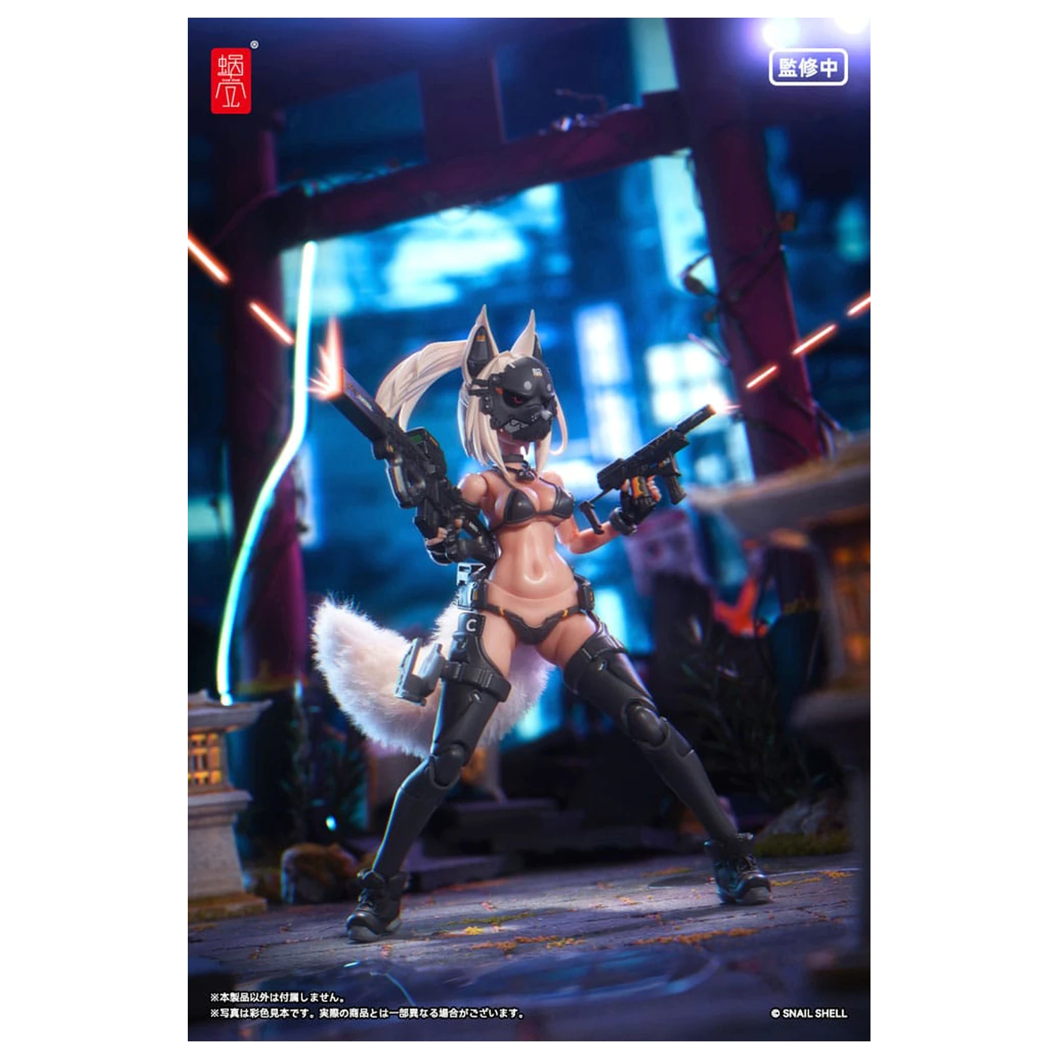 Original Character akční figurka Kit 1/12 RA-04 Kitsunebi Senki Honoka Swimsuit Ver. 15 cm fotografii produktu