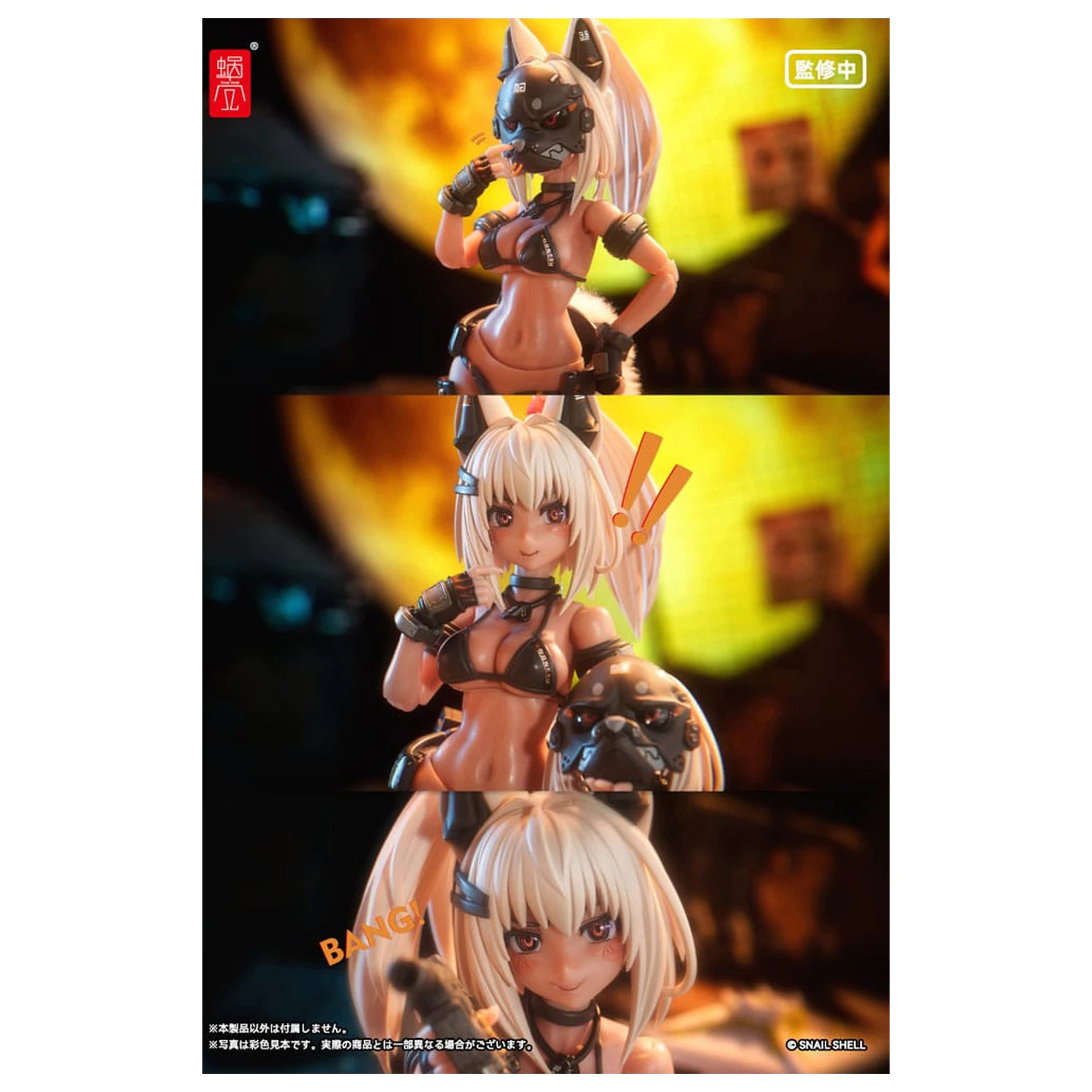 Original Character akční figurka Kit 1/12 RA-04 Kitsunebi Senki Honoka Swimsuit Ver. 15 cm fotografii produktu