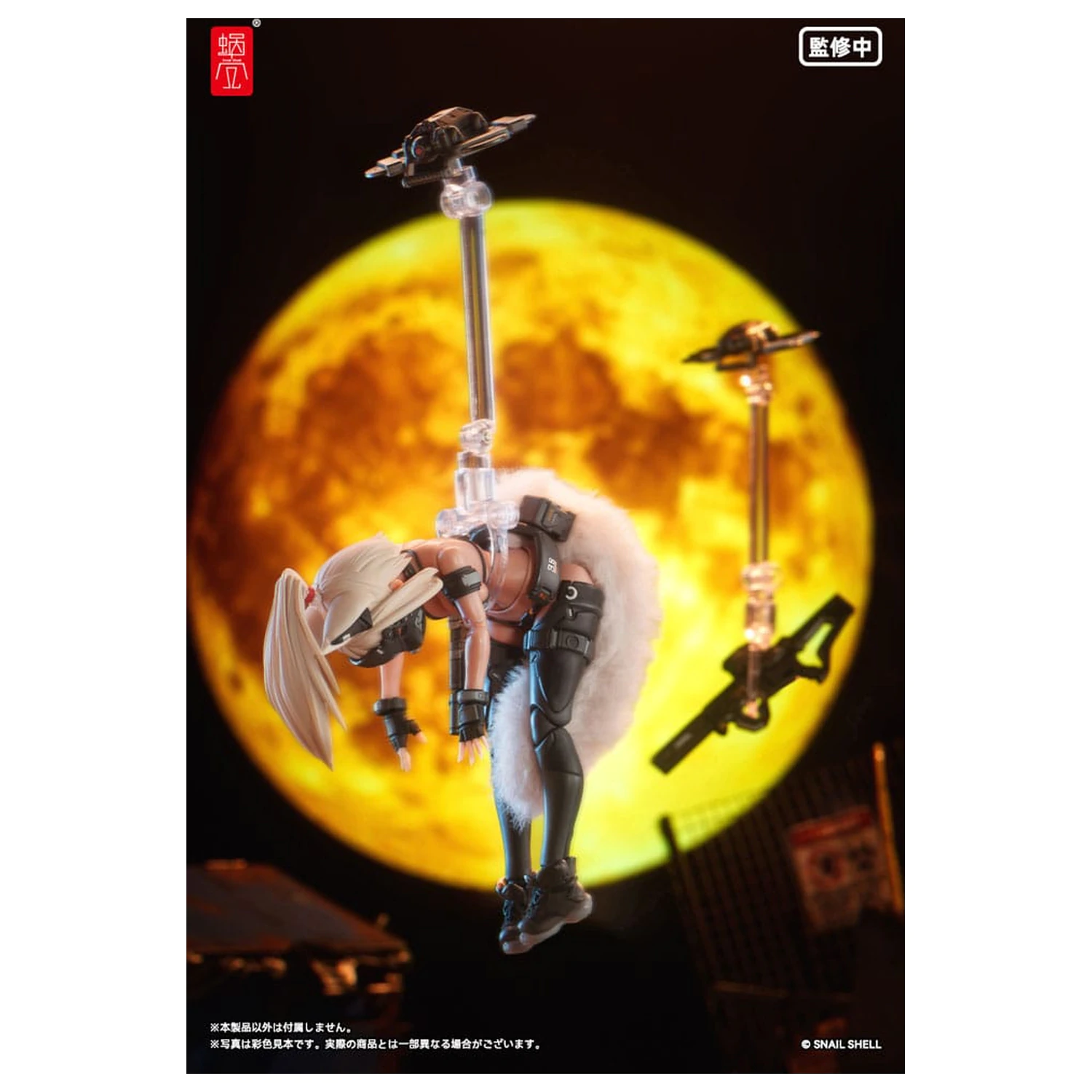 Original Character akční figurka Kit 1/12 RA-04 Kitsunebi Senki Honoka Swimsuit Ver. 15 cm fotografii produktu