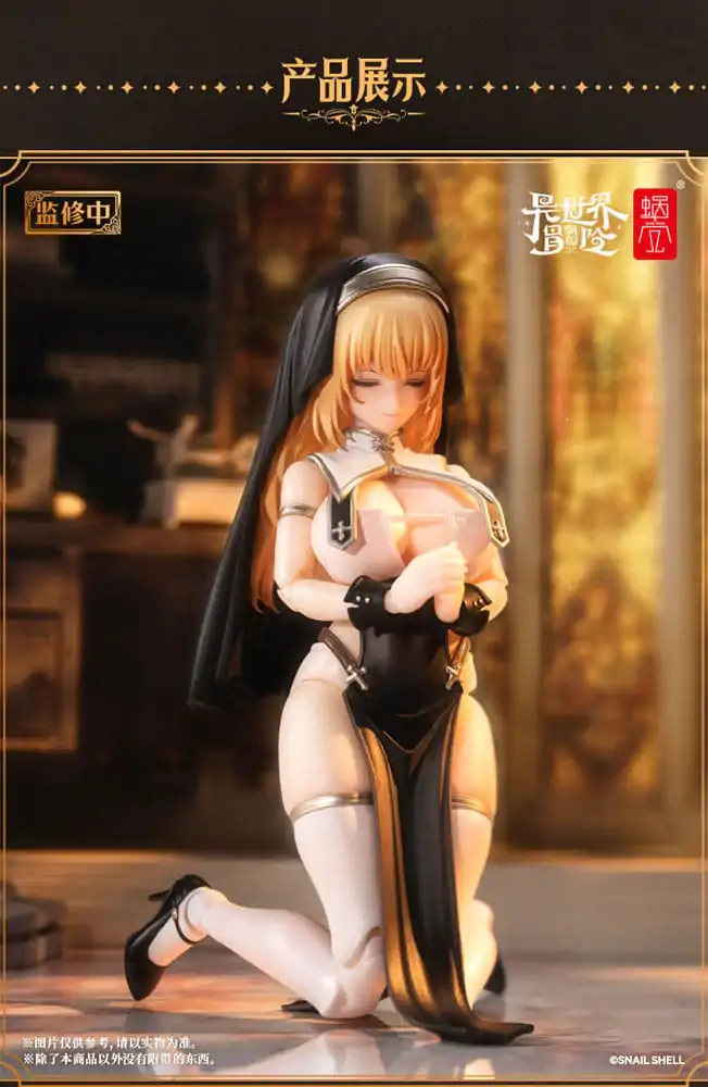 Original Character akční figurka Kit 1/12 RPG-02 Sister Muse Asdo 15 cm fotografii produktu