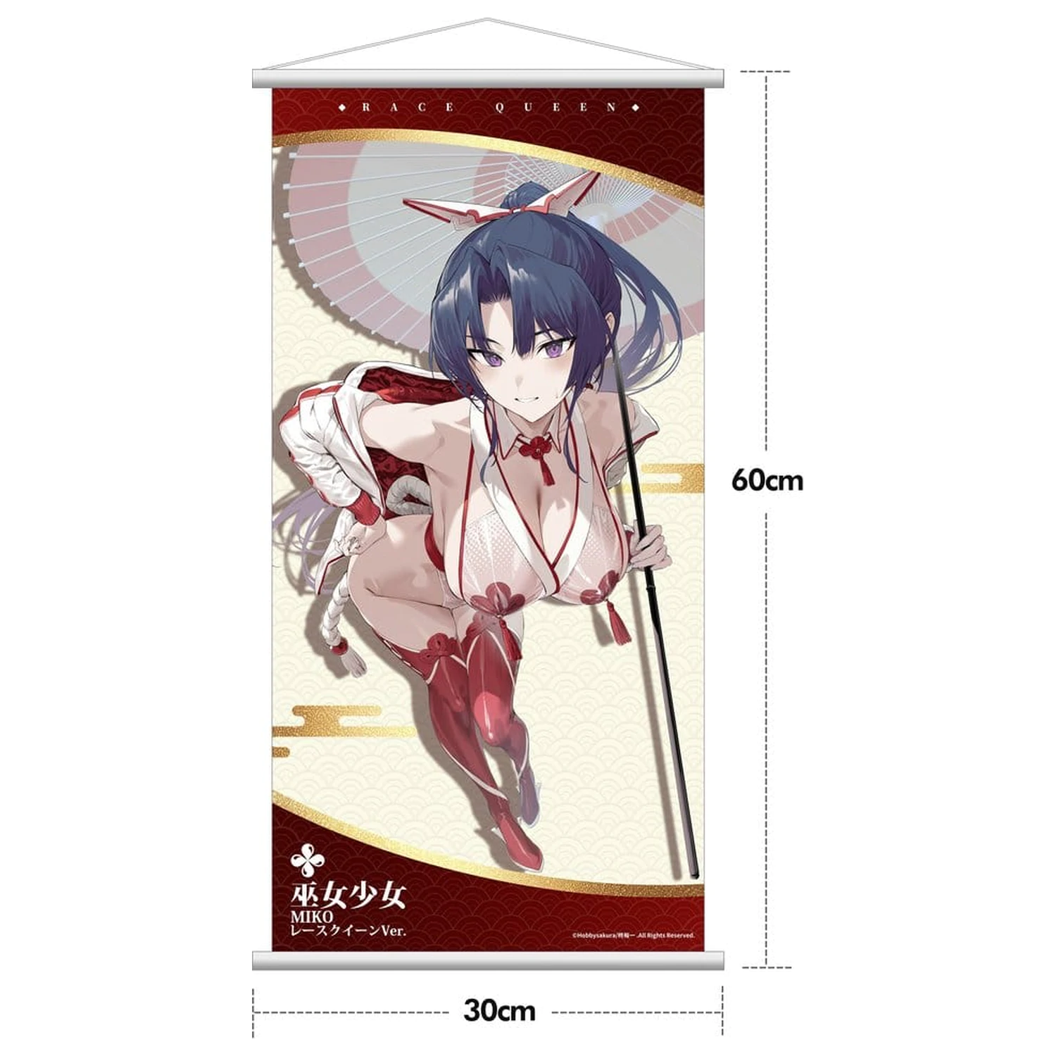 Original Character Miko Shoujo PVC figurka 1/7 Miko Race Queen Ver. Deluxe Edition 33 cm fotografii produktu