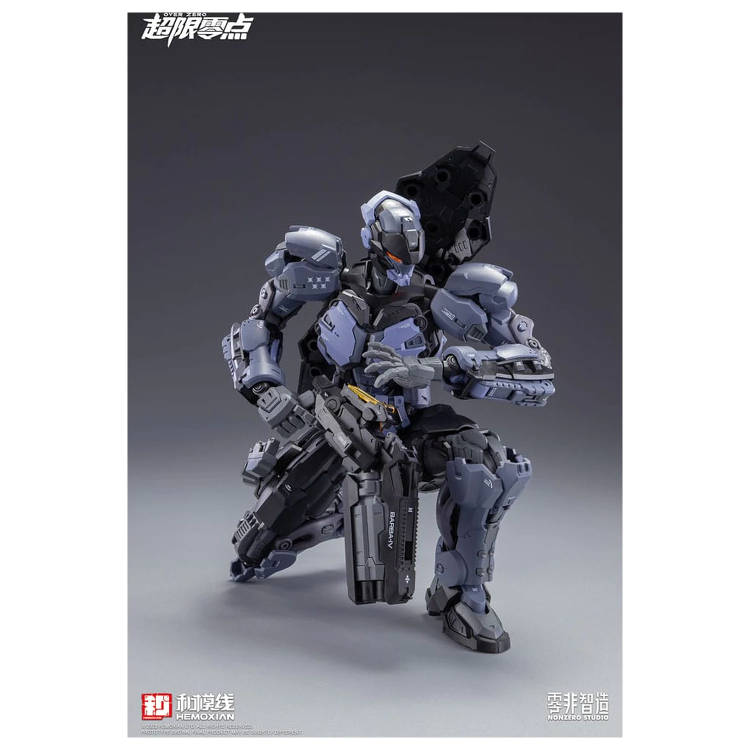 Original Character Over Zero Series Model Kit 1/10 Baki 21 cm fotografii produktu