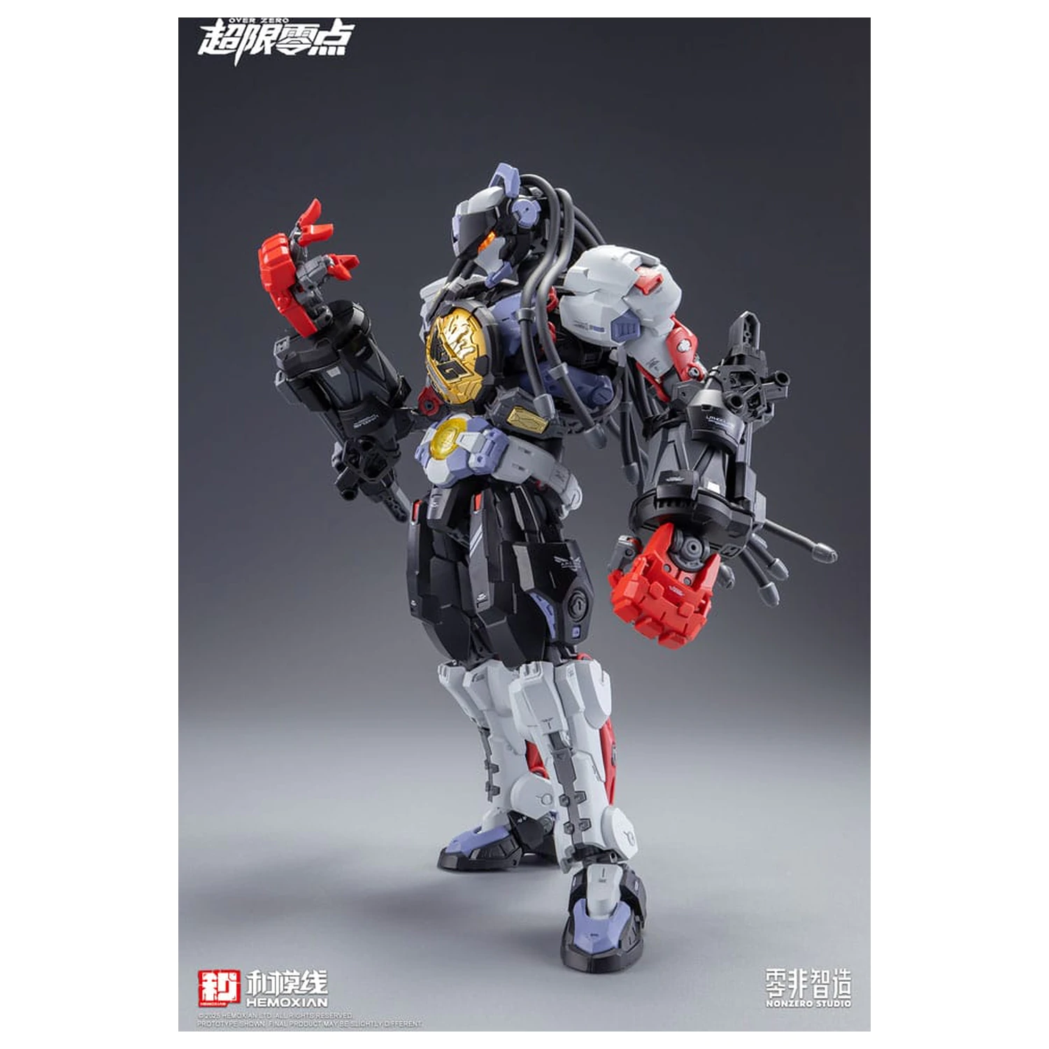 Original Character Over Zero Series Model Kit 1/10 Baki 21 cm fotografii produktu