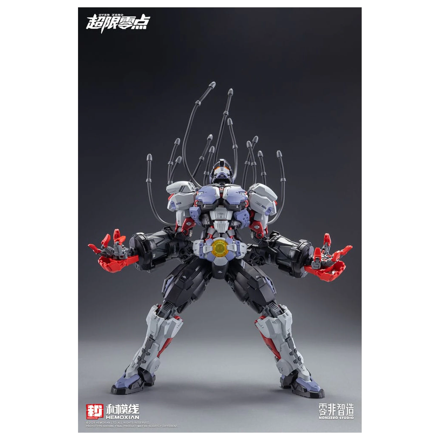 Original Character Over Zero Series Model Kit 1/10 Baki 21 cm fotografii produktu