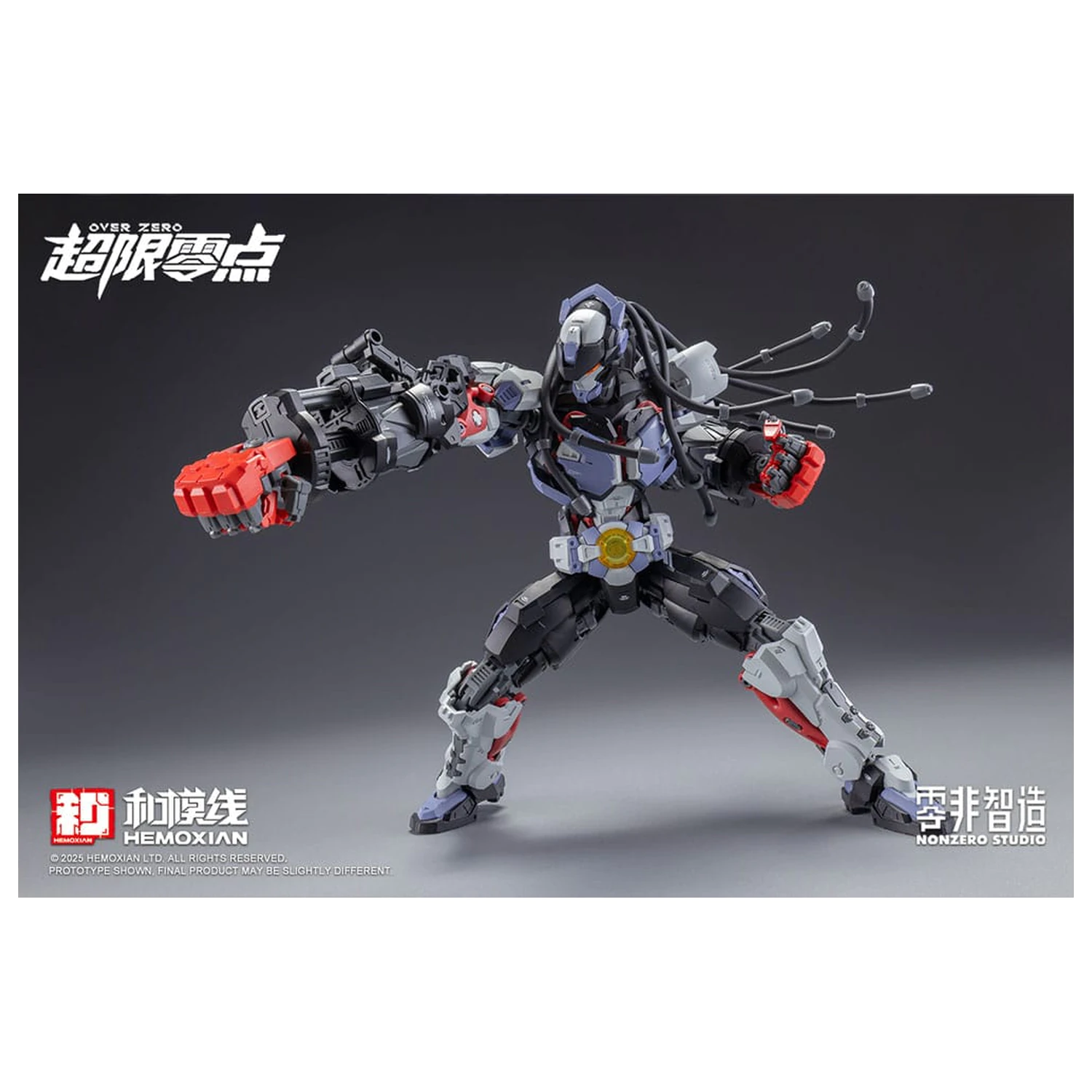 Original Character Over Zero Series Model Kit 1/10 Baki 21 cm fotografii produktu