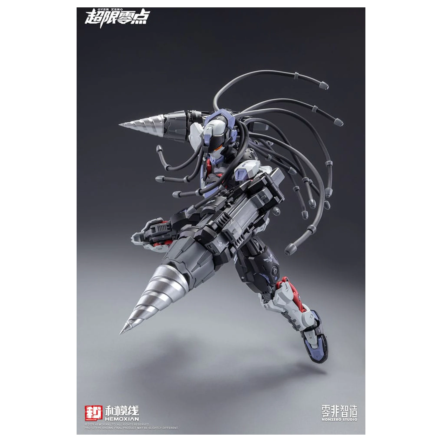 Original Character Over Zero Series Model Kit 1/10 Baki 21 cm fotografii produktu