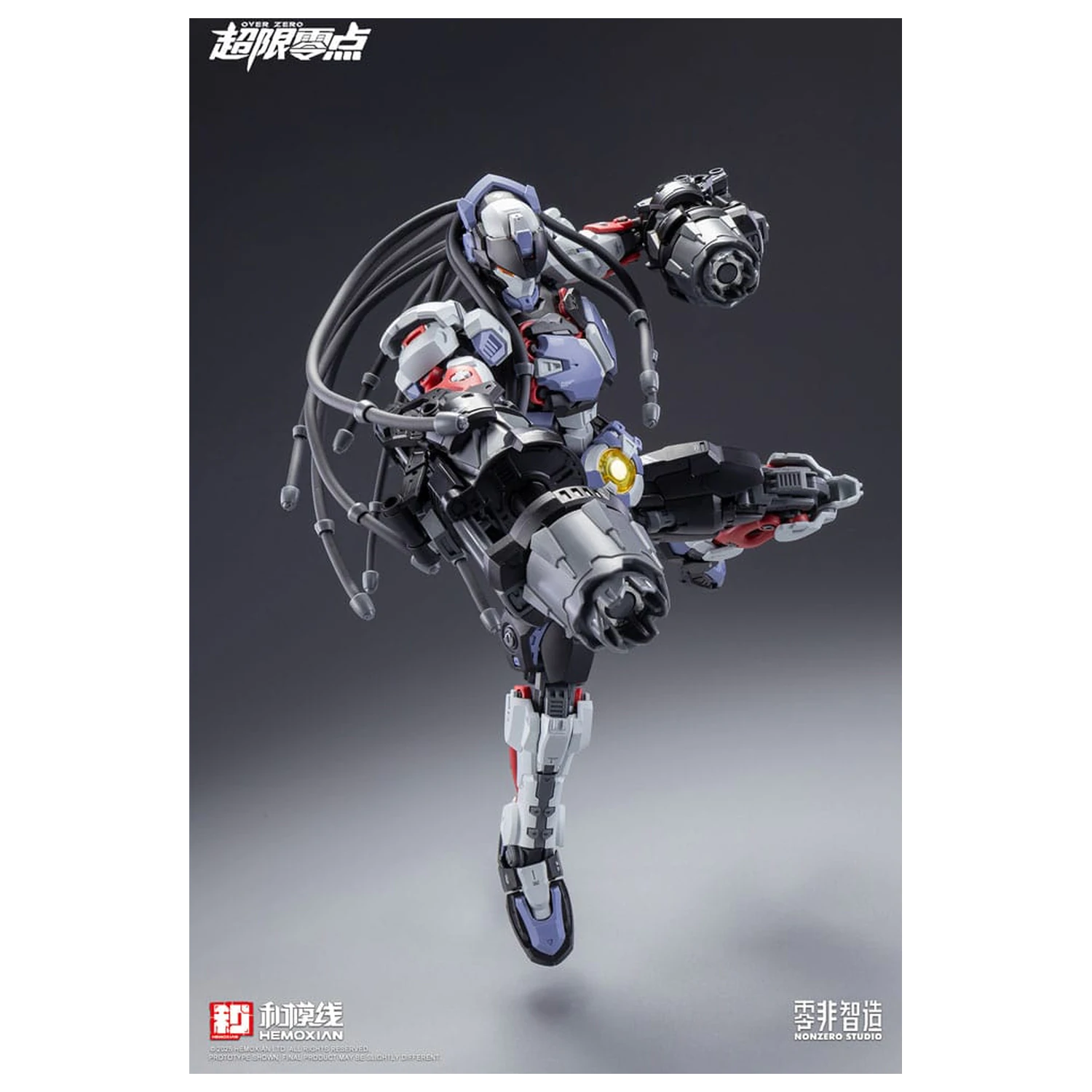 Original Character Over Zero Series Model Kit 1/10 Baki 21 cm fotografii produktu