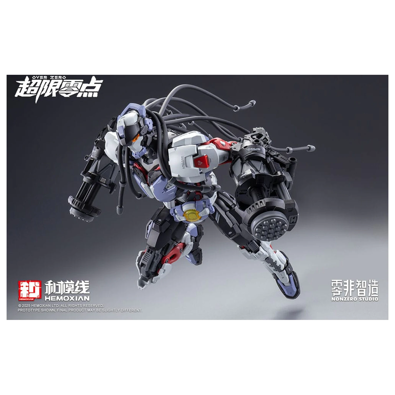 Original Character Over Zero Series Model Kit 1/10 Baki 21 cm fotografii produktu