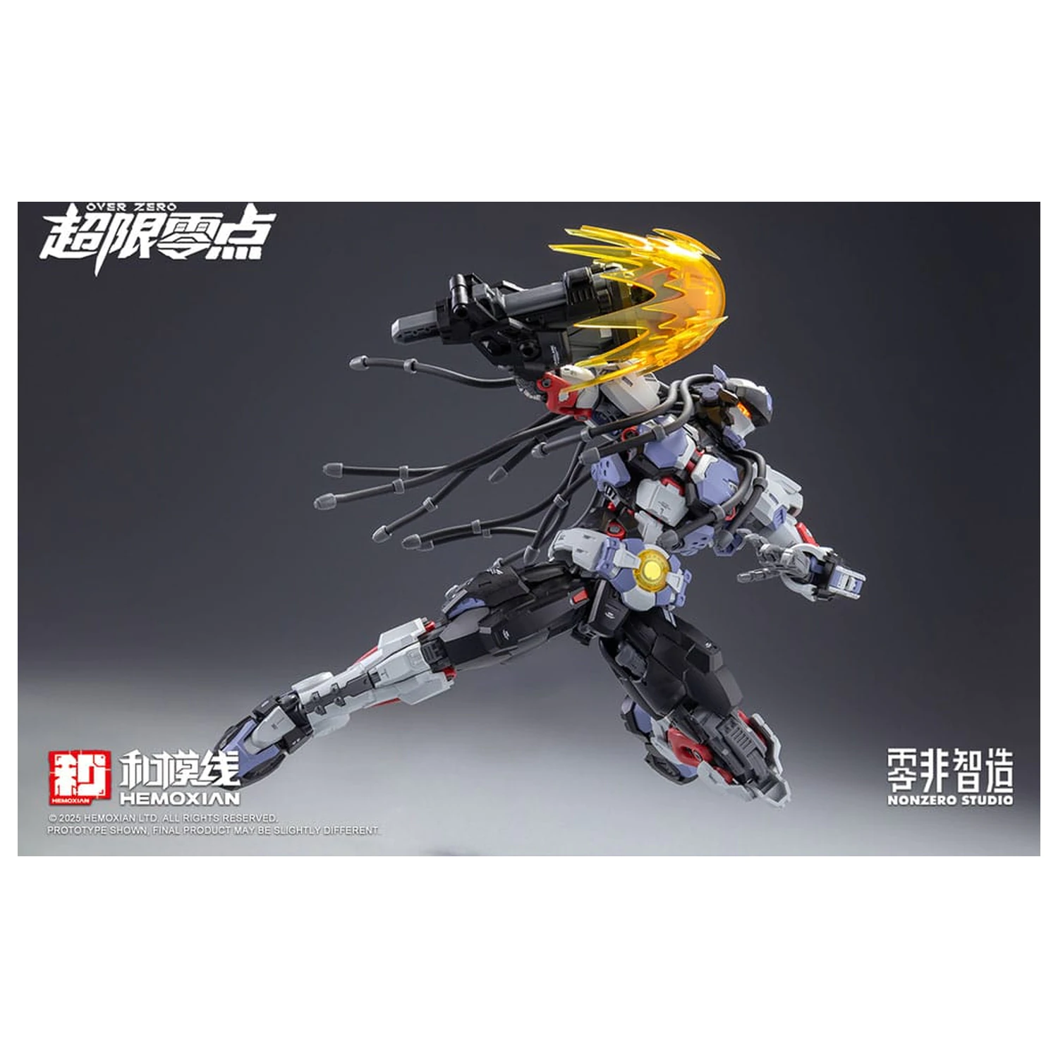 Original Character Over Zero Series Model Kit 1/10 Baki 21 cm fotografii produktu