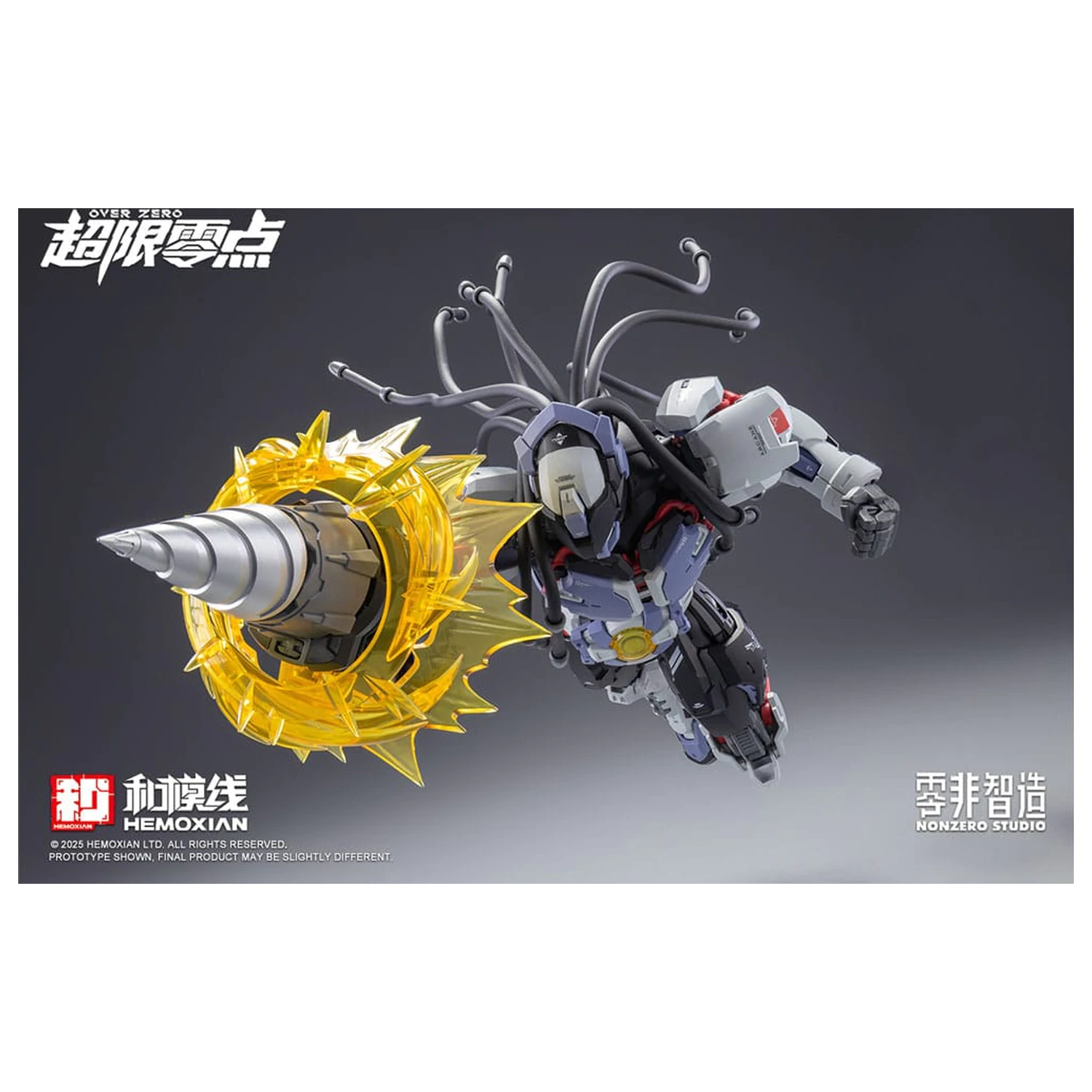 Original Character Over Zero Series Model Kit 1/10 Baki 21 cm fotografii produktu