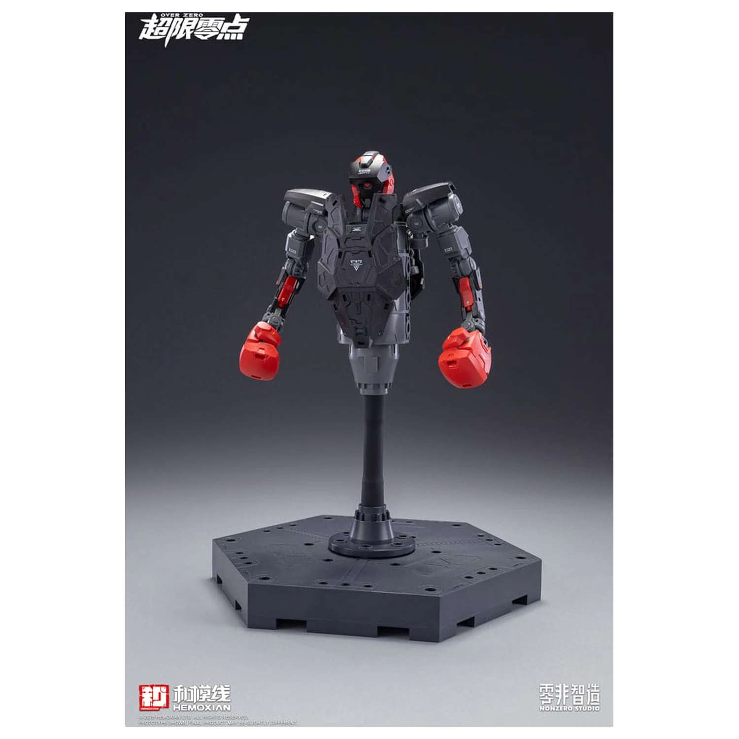 Original Character Over Zero Series Model Kit 1/10 Baki 21 cm fotografii produktu