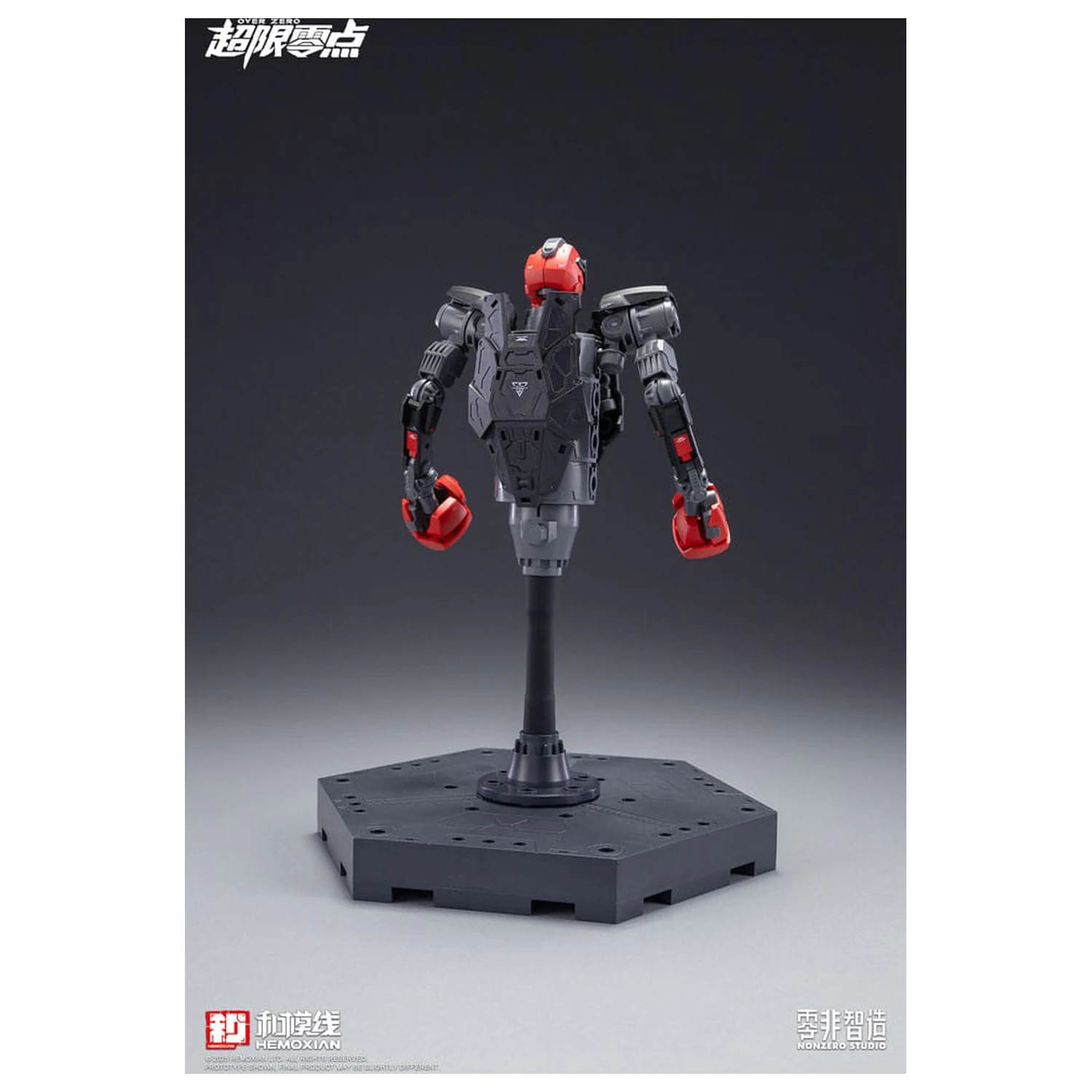 Original Character Over Zero Series Model Kit 1/10 Baki 21 cm fotografii produktu