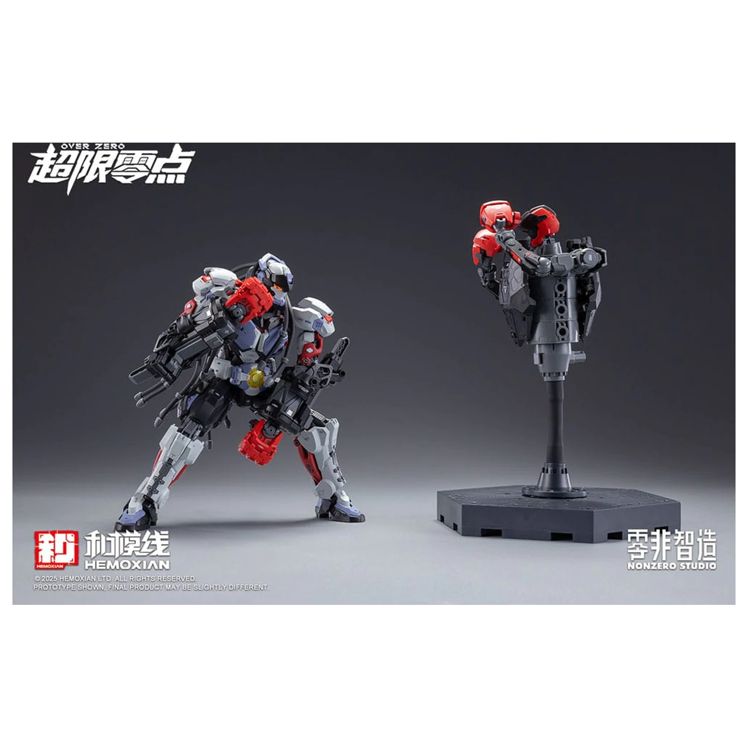 Original Character Over Zero Series Model Kit 1/10 Baki 21 cm fotografii produktu