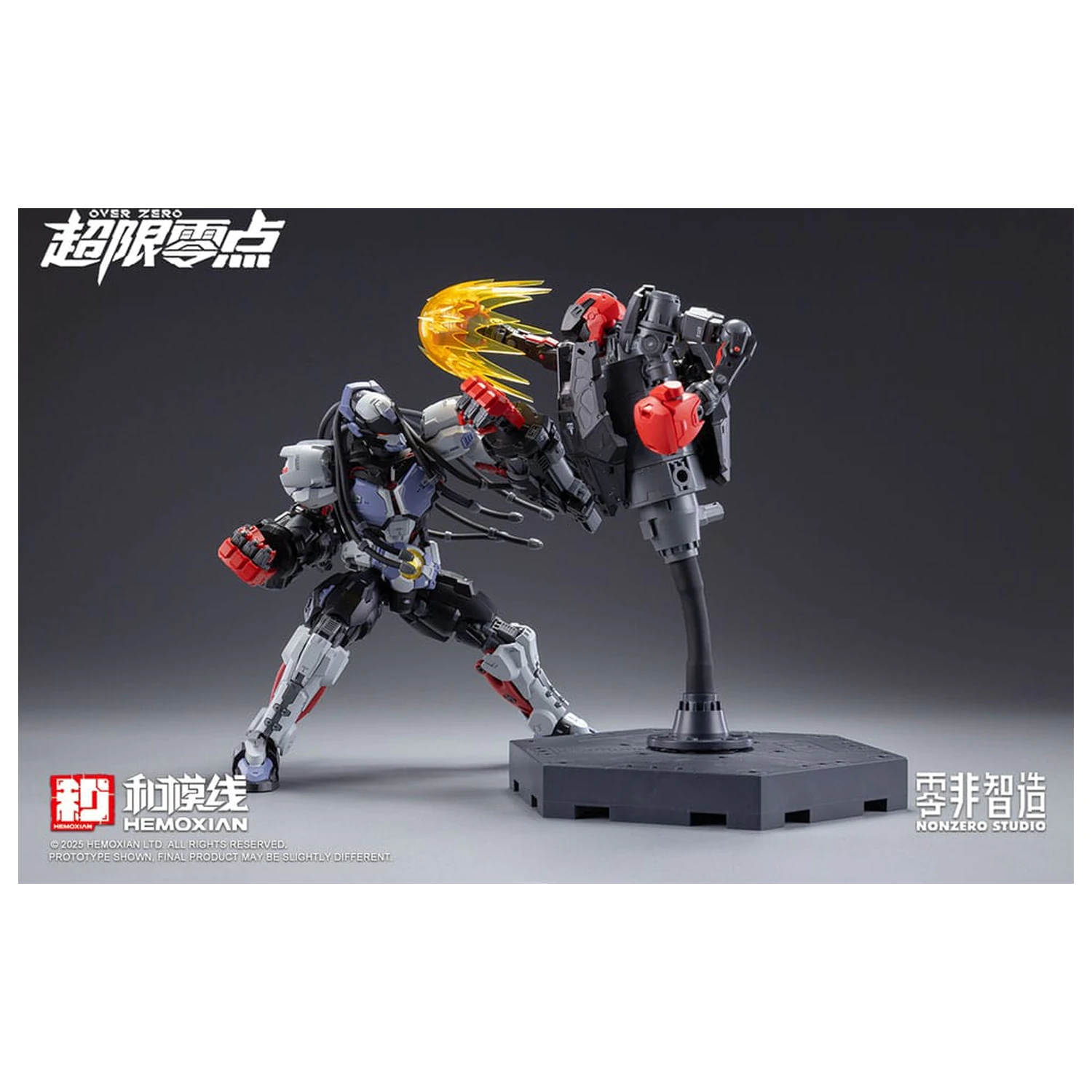 Original Character Over Zero Series Model Kit 1/10 Baki 21 cm fotografii produktu