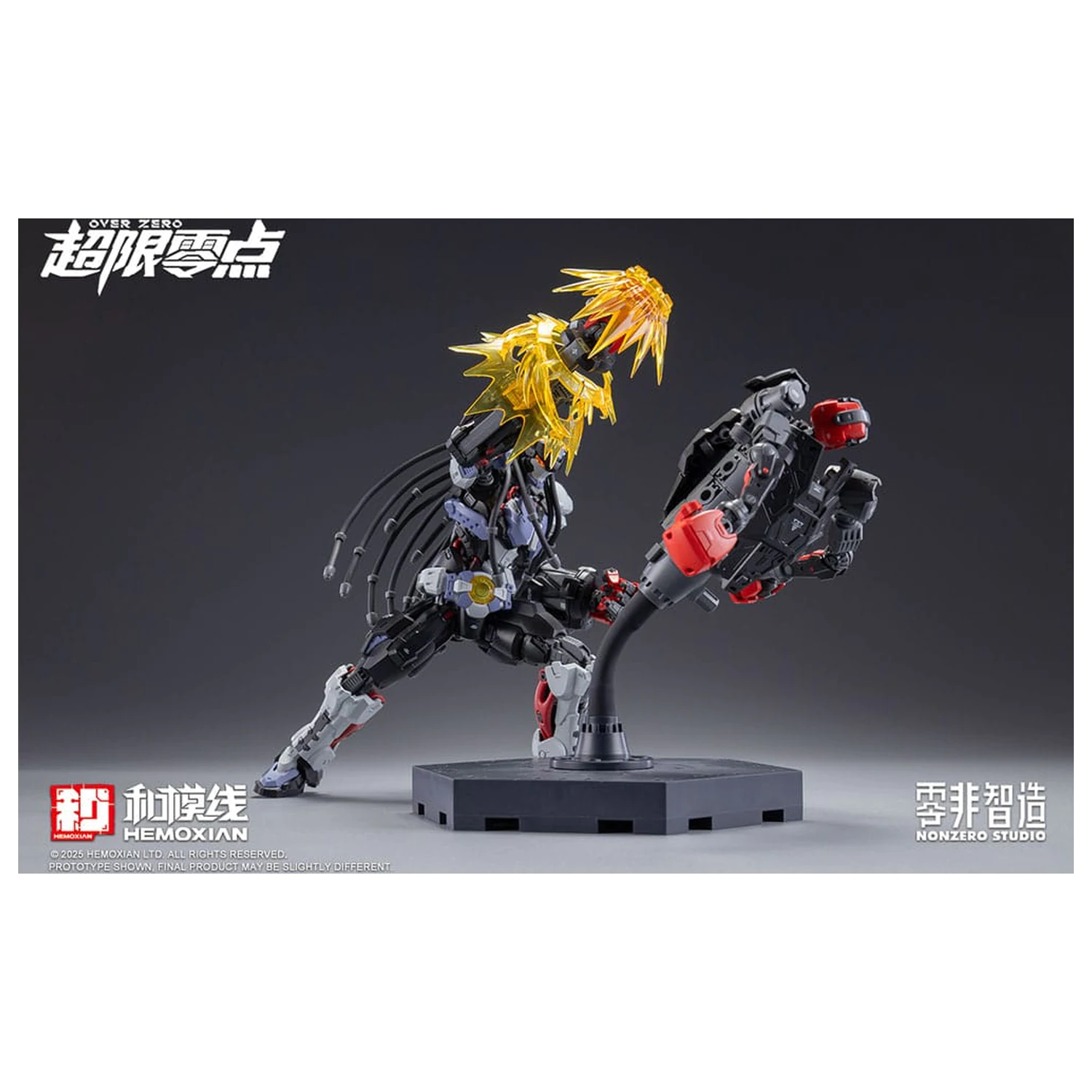 Original Character Over Zero Series Model Kit 1/10 Baki 21 cm fotografii produktu