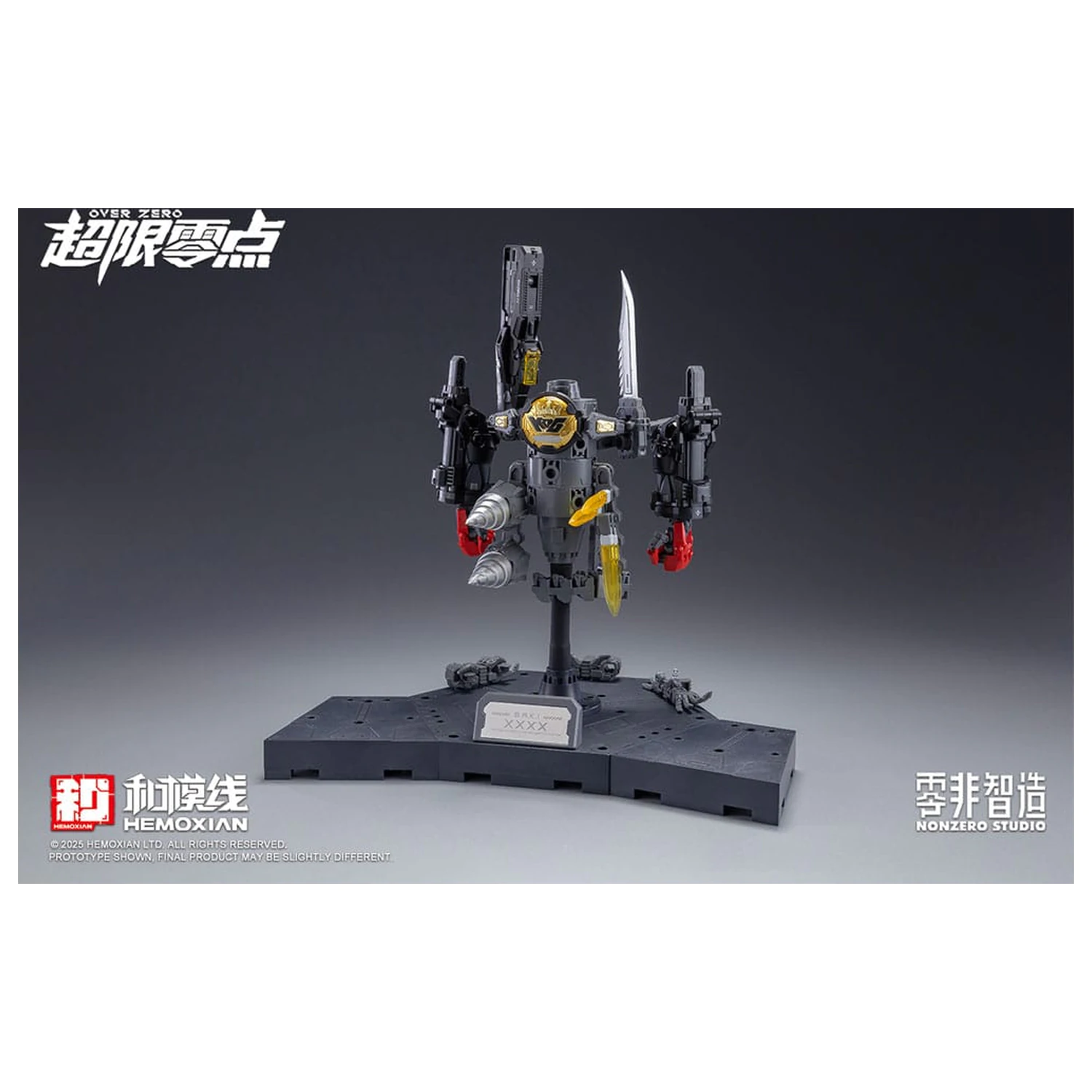 Original Character Over Zero Series Model Kit 1/10 Baki 21 cm fotografii produktu