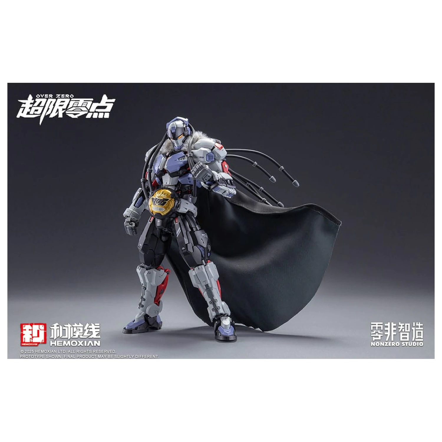 Original Character Over Zero Series Model Kit 1/10 Baki 21 cm fotografii produktu