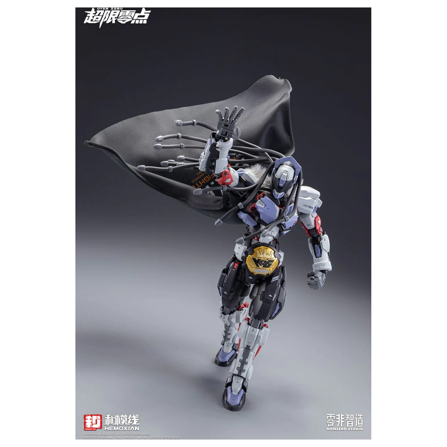 Original Character Over Zero Series Model Kit 1/10 Baki 21 cm fotografii produktu