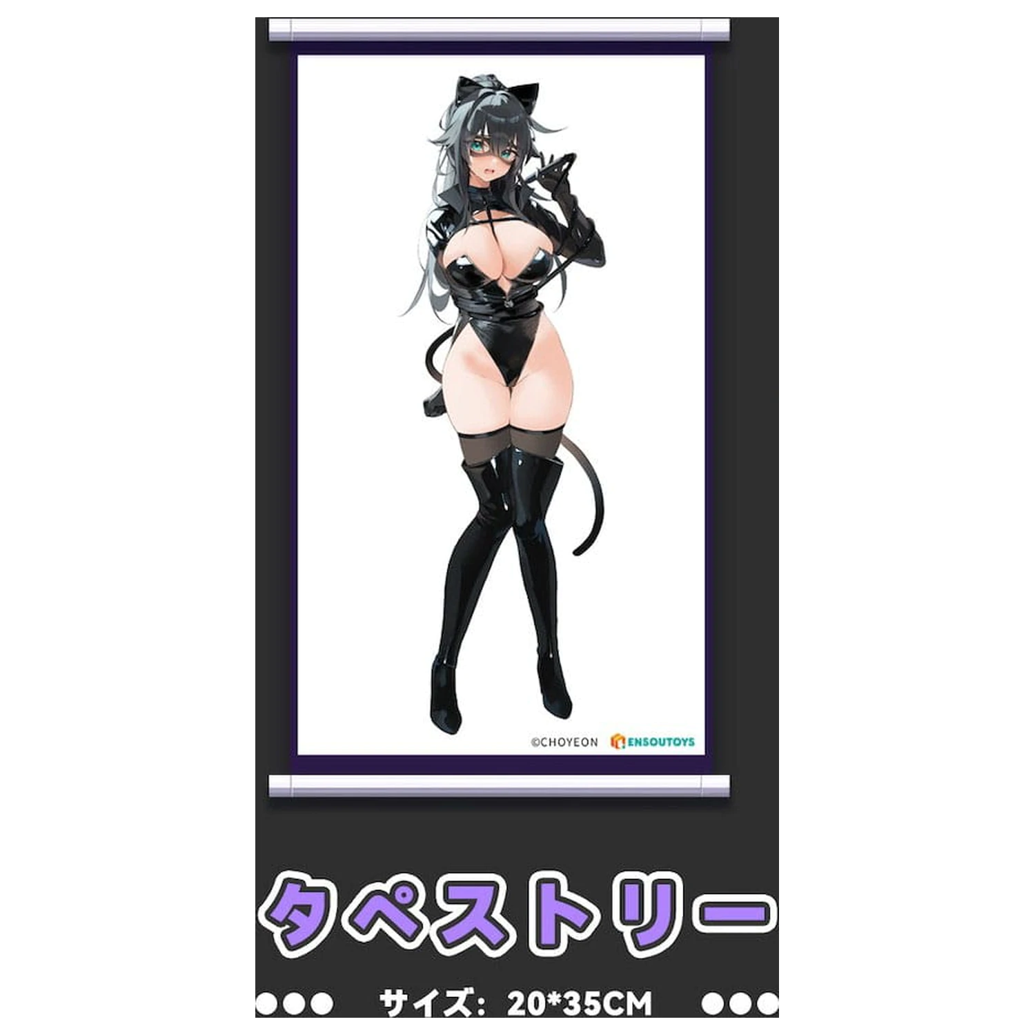 Original Character PVC 1/6 Cat Woman Happy-chan DX Ver. 27 cm fotografii produktu