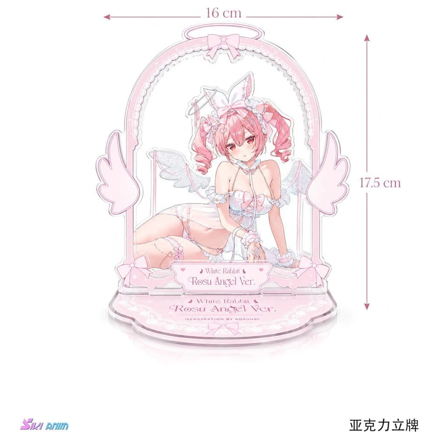Original Character PVC figurka 1/4 White Rabbit Rosu Angel Ver. Illustrated by Rosuuri Bonus Edition 23 cm fotografii produktu