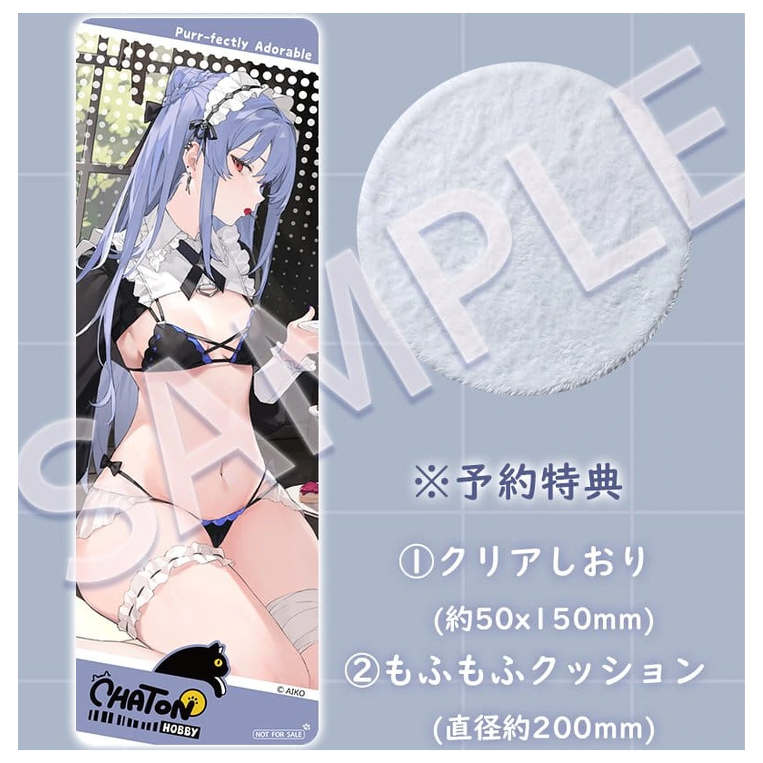 Original Character PVC figurka 1/6 NIYA Maid Ver. Illustrated by AIKO 15 cm fotografii produktu