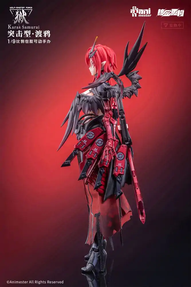 Original Character Seamless akční figurka 1/9 Wolf-Mastiff Force Karas Samurai 20 cm fotografii produktu
