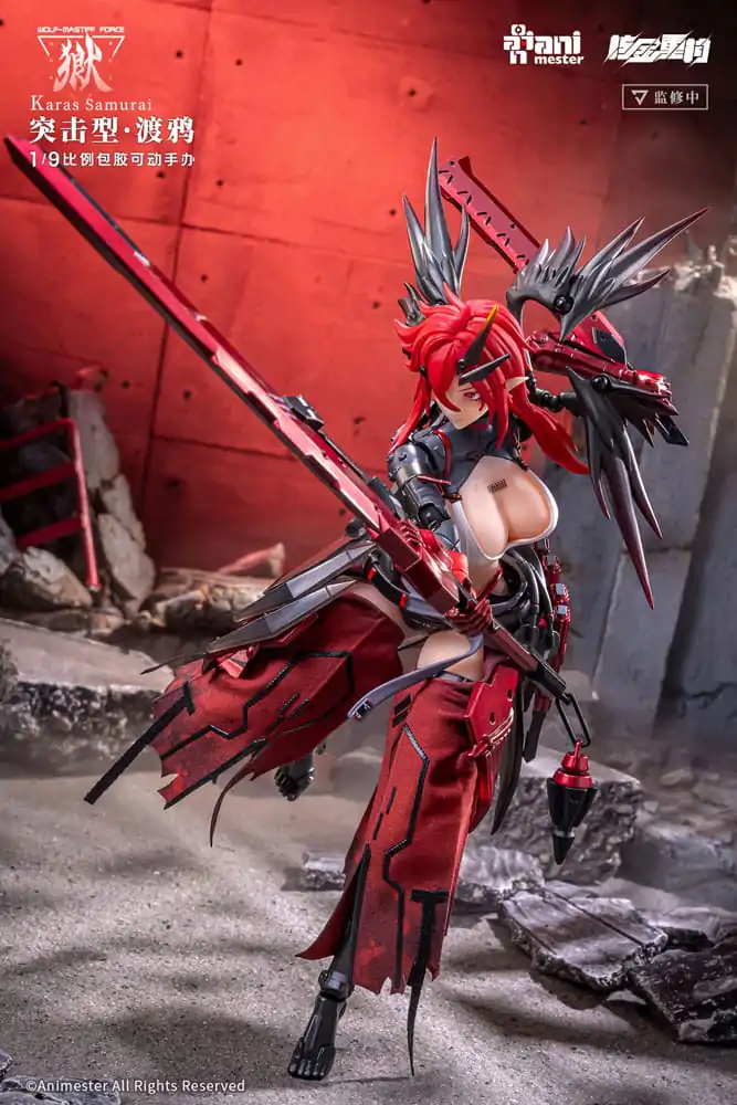 Original Character Seamless akční figurka 1/9 Wolf-Mastiff Force Karas Samurai 20 cm fotografii produktu