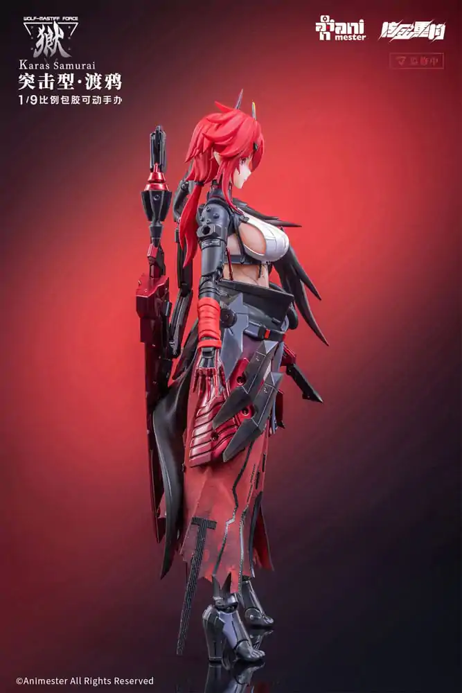 Original Character Seamless akční figurka 1/9 Wolf-Mastiff Force Karas Samurai 20 cm fotografii produktu