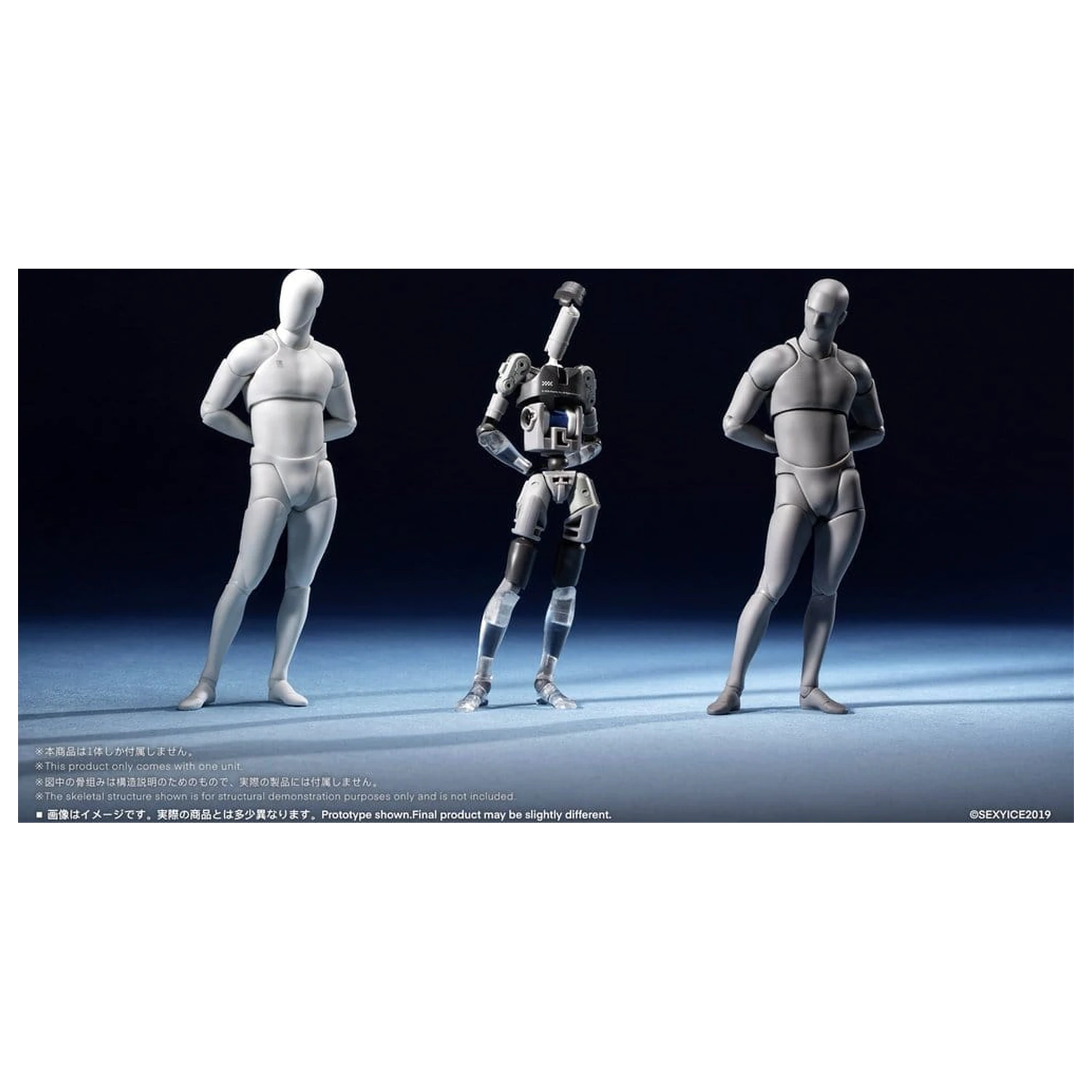 Original Character Series Neural Interface akční figurka 1/12 Bioroid-Troy 020 15 cm fotografii produktu