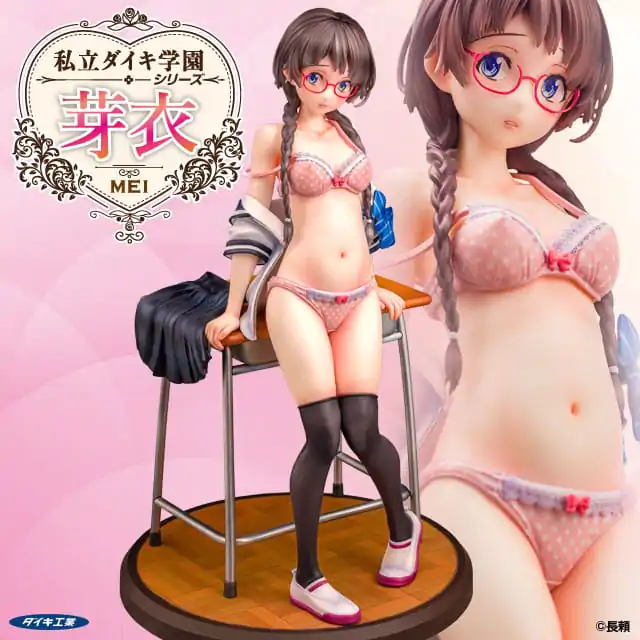 Original Character Shiritsu Daiki Gakuen Series PVC socha 1/6 Mei 24 cm fotografii produktu
