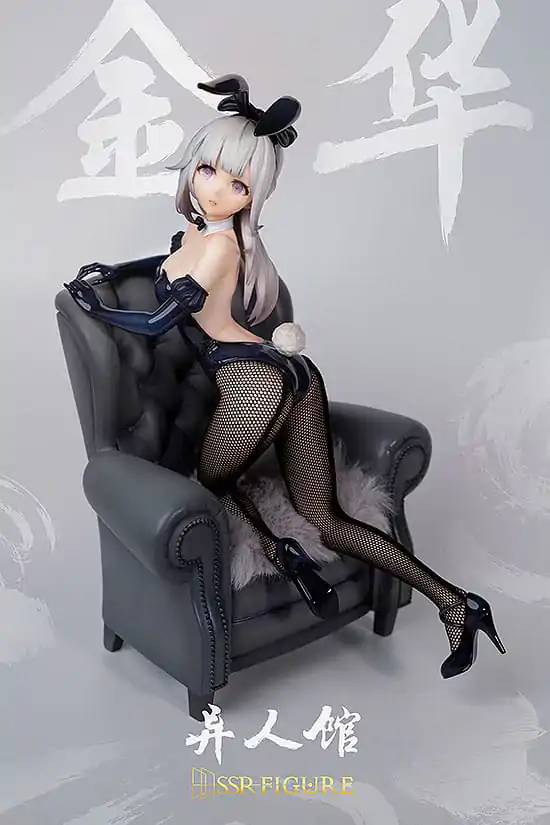 Originální postava SSR PVC soška 1/7 Yi Ren Guan - House of Unhumans Jin Hua: Bunny Ver. 23 cm fotografii produktu