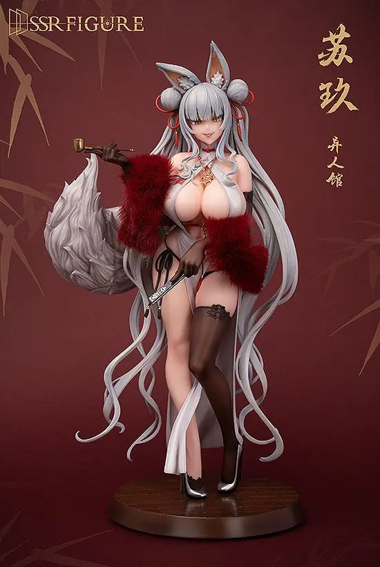 Originální postava SSR PVC soška 1/7 Yi Ren Guan - House of Unhumans Su Jiu 25 cm fotografii produktu