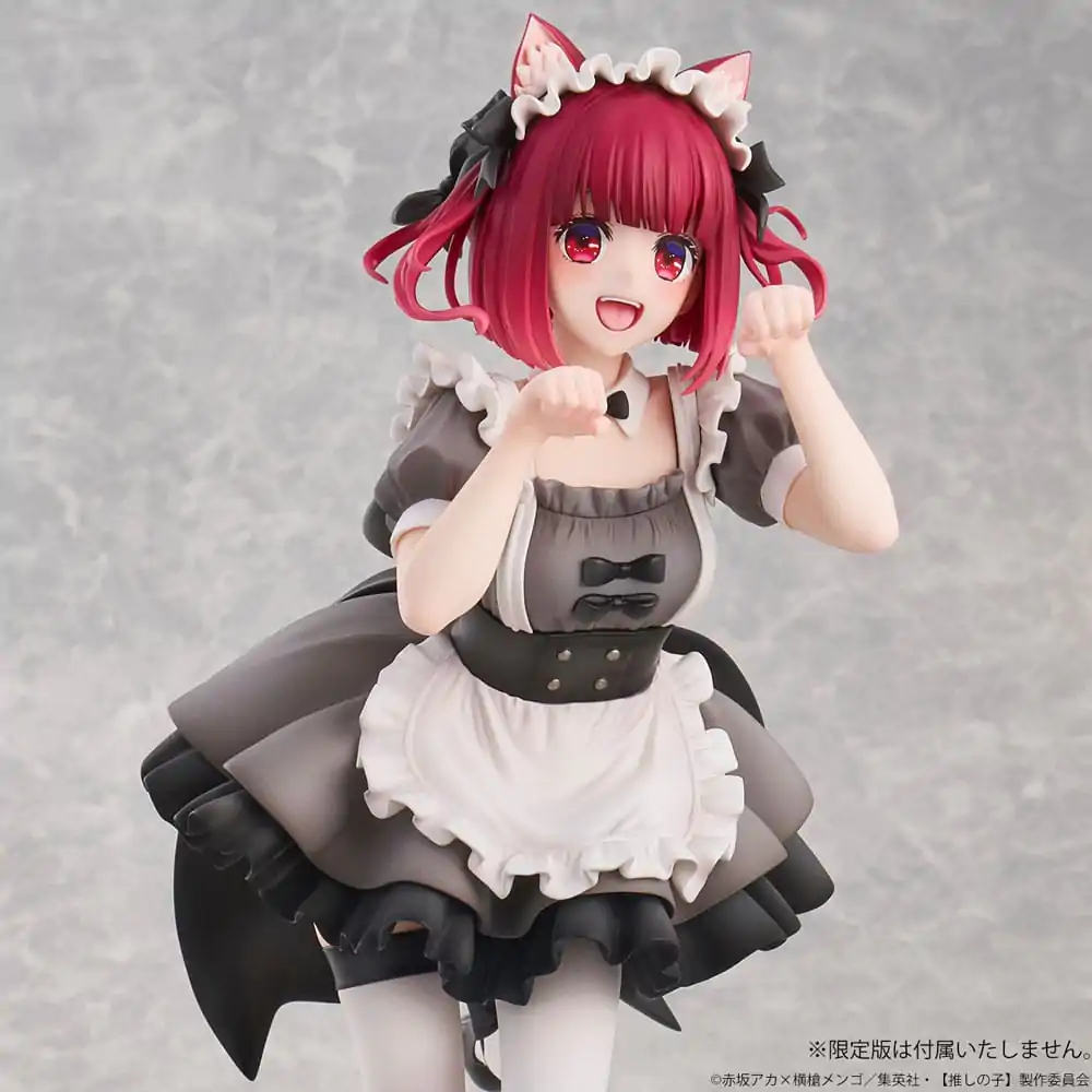 Oshi No Ko PVC Socha 1/6 Kana Arima Cat Maid Verze 26 cm fotografii produktu