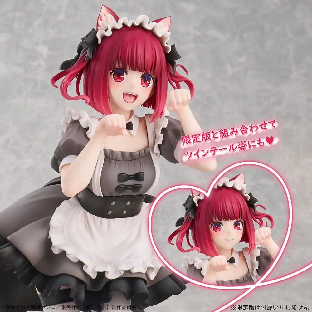 Oshi No Ko PVC Socha 1/6 Kana Arima Cat Maid Verze 26 cm fotografii produktu