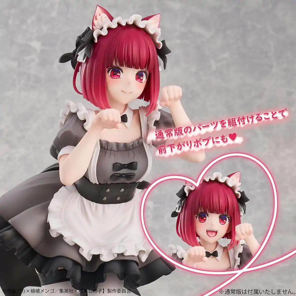 Oshi No Ko PVC Socha 1/6 Kana Arima Cat Maid Ver. Special Edition 26 cm fotografii produktu