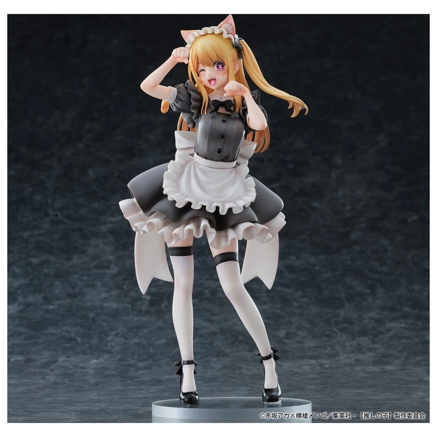 Oshi no Ko PVC figurka 1/6 Ruby (Cat Maid Ver.) 27 cm fotografii produktu