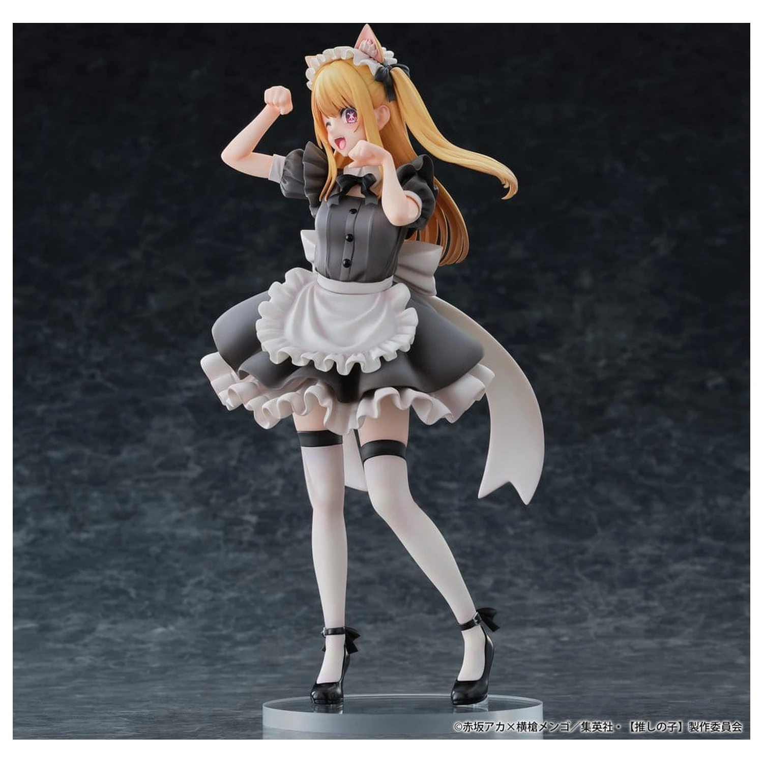 Oshi no Ko PVC figurka 1/6 Ruby (Cat Maid Ver.) 27 cm fotografii produktu