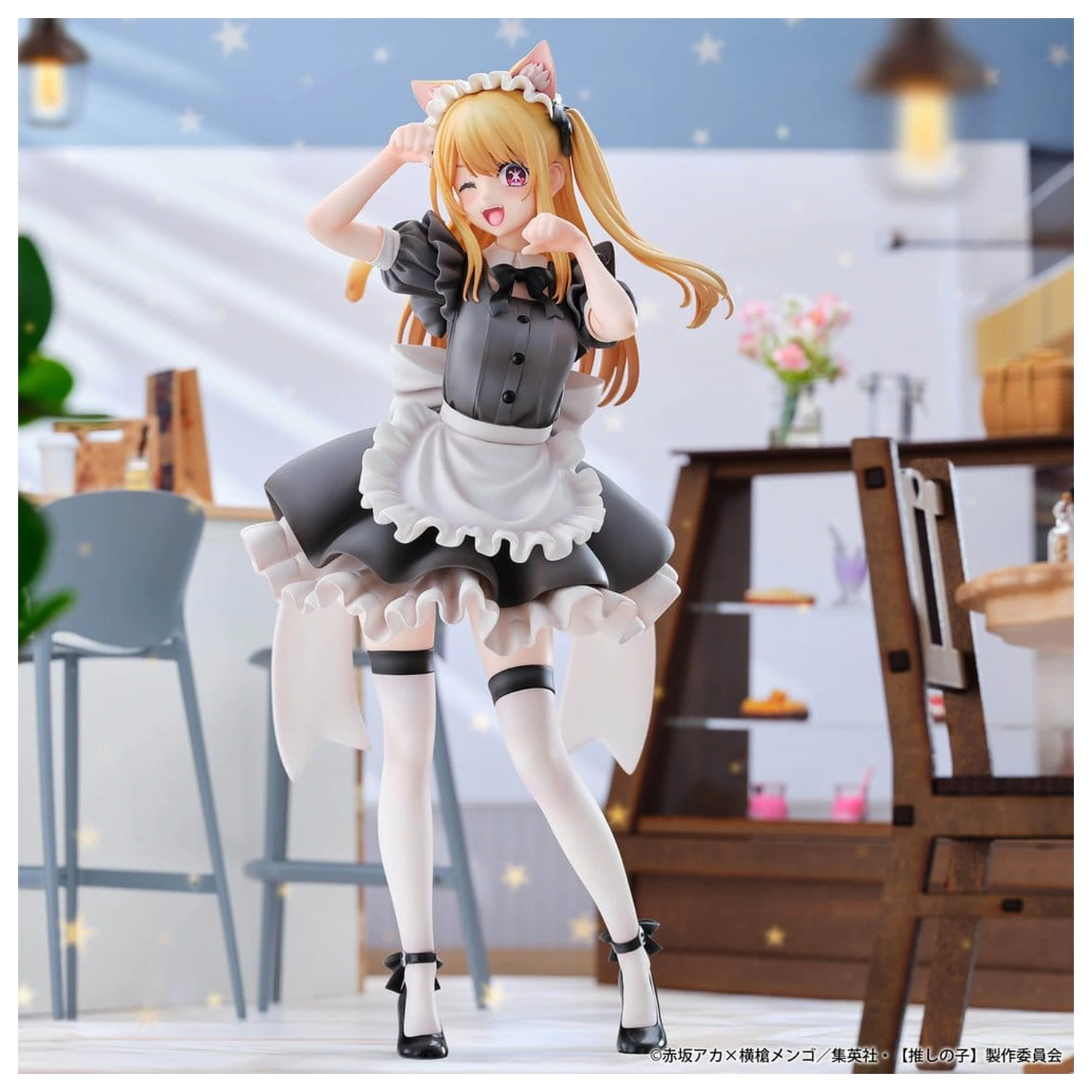 Oshi no Ko PVC figurka 1/6 Ruby (Cat Maid Ver.) 27 cm fotografii produktu