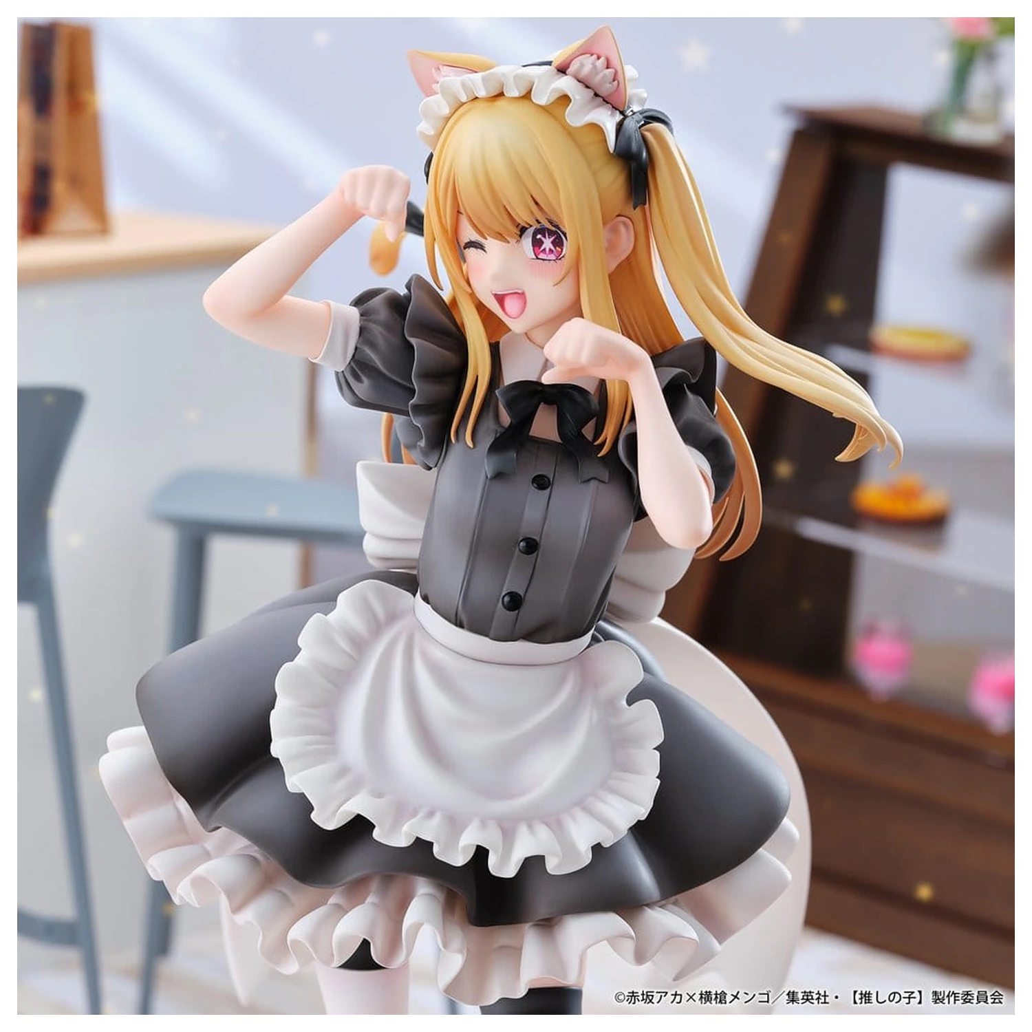 Oshi no Ko PVC figurka 1/6 Ruby (Cat Maid Ver.) 27 cm fotografii produktu