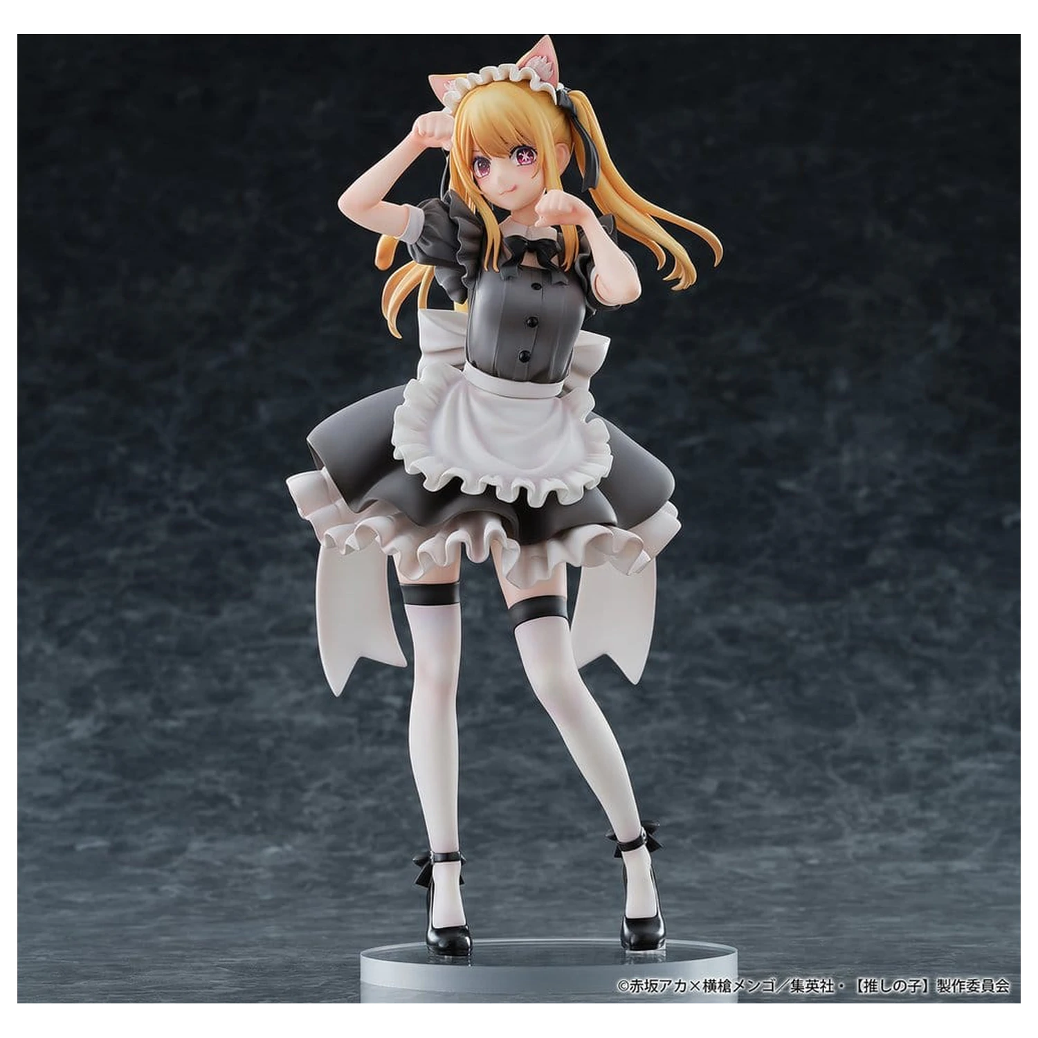 Oshi no Ko PVC figurka 1/6 Ruby (Cat Maid Ver.) Limitovaná edice 27 cm fotografii produktu