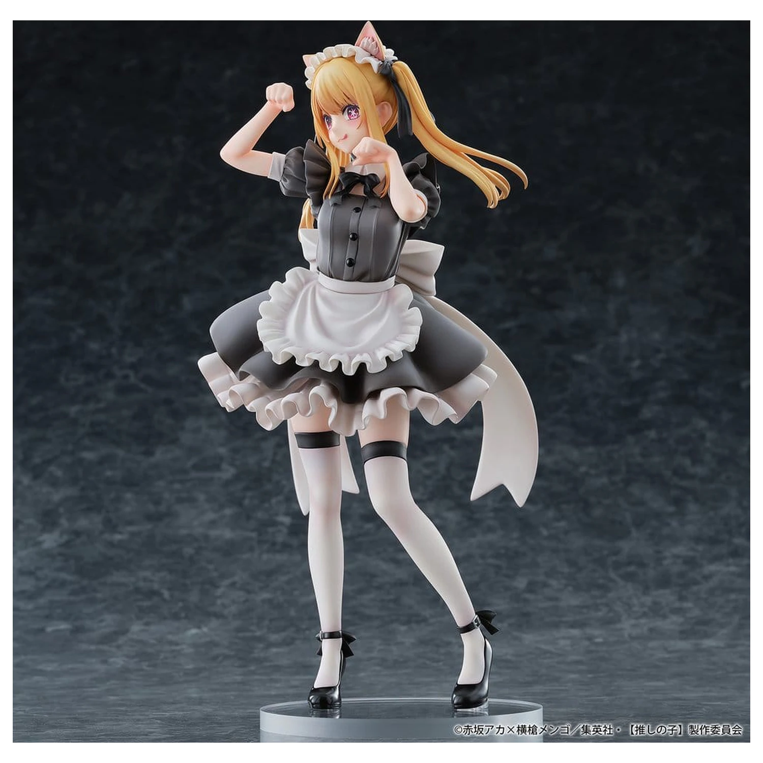 Oshi no Ko PVC figurka 1/6 Ruby (Cat Maid Ver.) Limitovaná edice 27 cm fotografii produktu