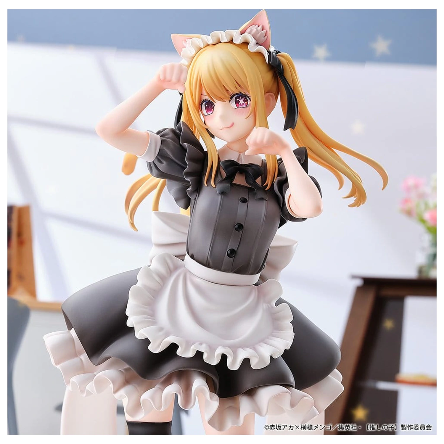 Oshi no Ko PVC figurka 1/6 Ruby (Cat Maid Ver.) Limitovaná edice 27 cm fotografii produktu