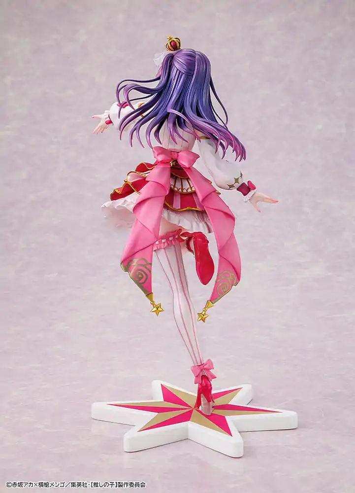 Oshi no Ko PVC Socha 1/7 Ai Exhibition Verze 23 cm fotografii produktu
