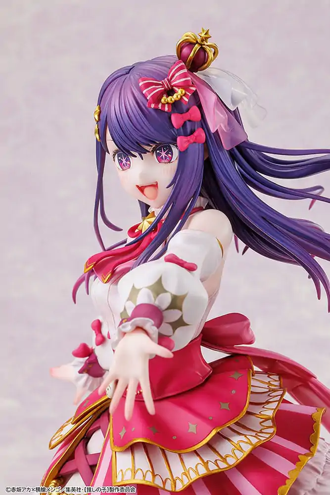 Oshi no Ko PVC Socha 1/7 Ai Exhibition Verze 23 cm fotografii produktu