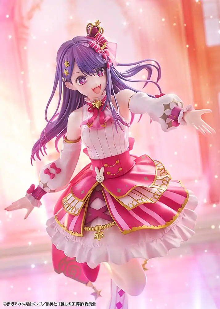 Oshi no Ko PVC Socha 1/7 Ai Exhibition Verze 23 cm fotografii produktu